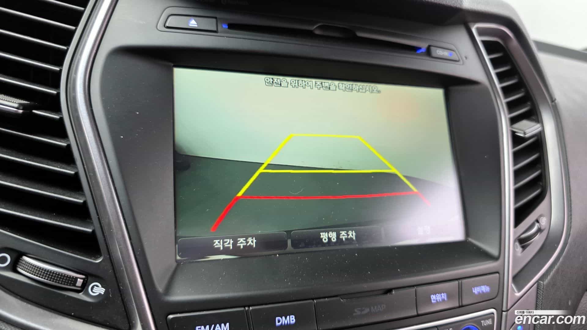 Santafe Hyundai 2015.2-OPTION-021