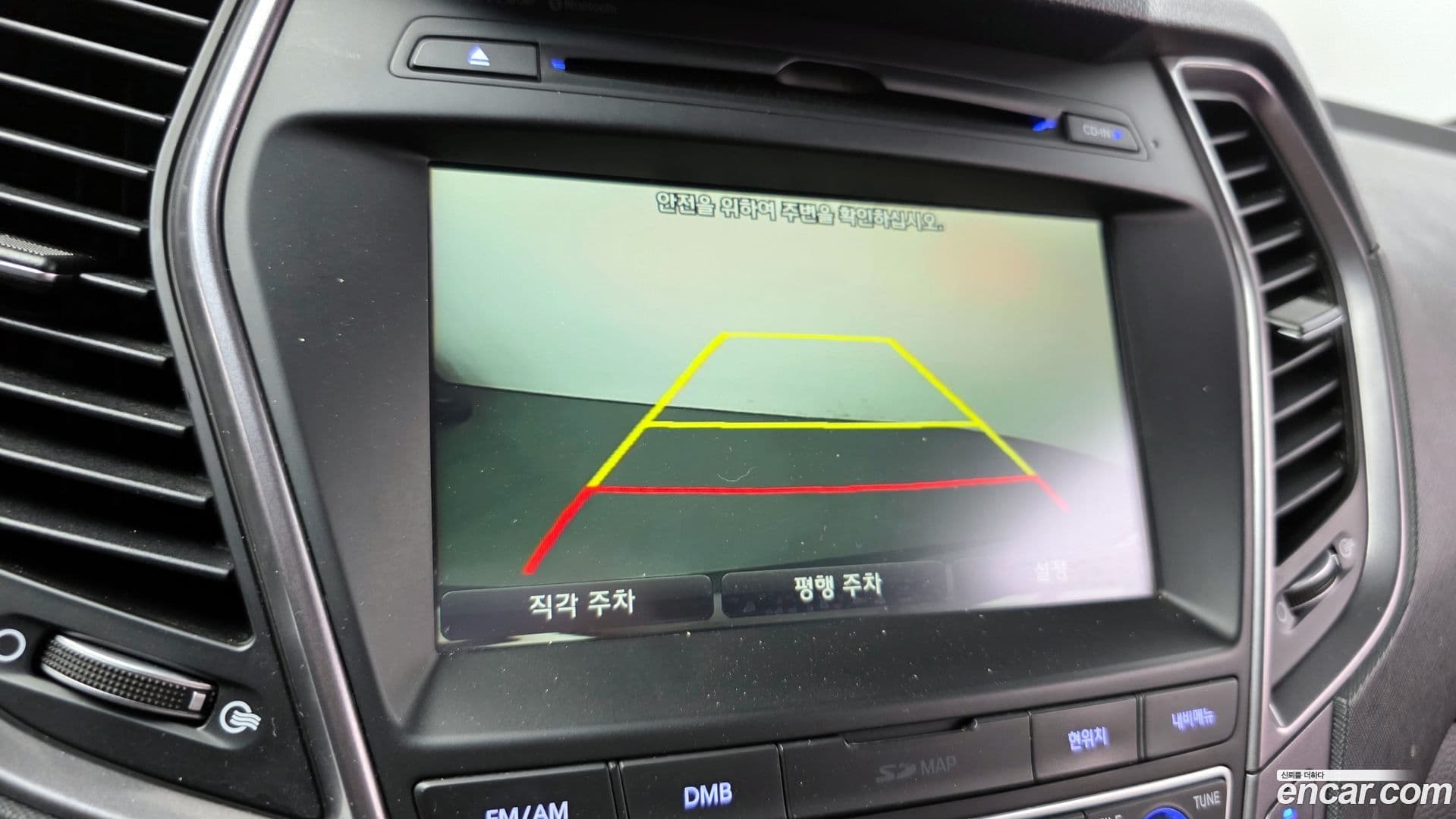Main__Slider__Photo:Santafe Hyundai 2015.2-16