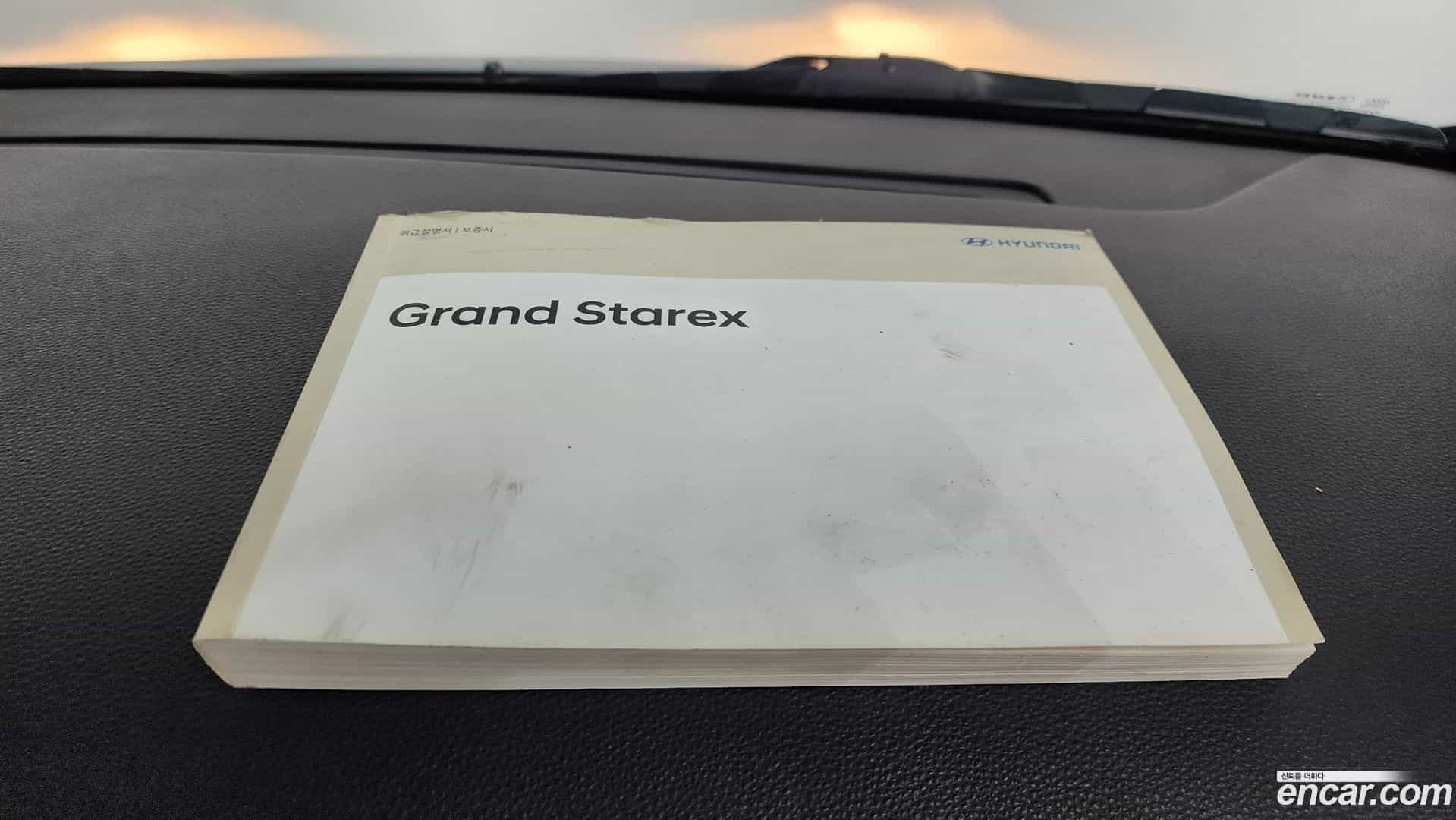 Starex Hyundai 2019.1-OPTION-046