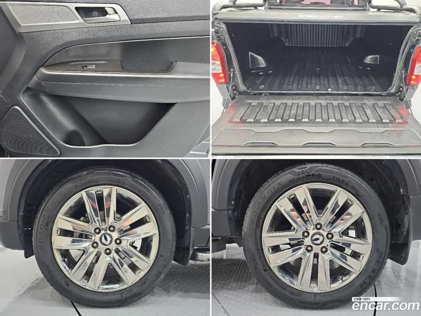 Rexton KG Mobility 2018.4-OPTION-023