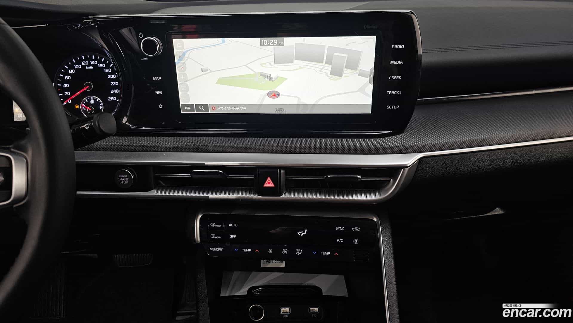 K5 Kia 2023.3-OPTION-017
