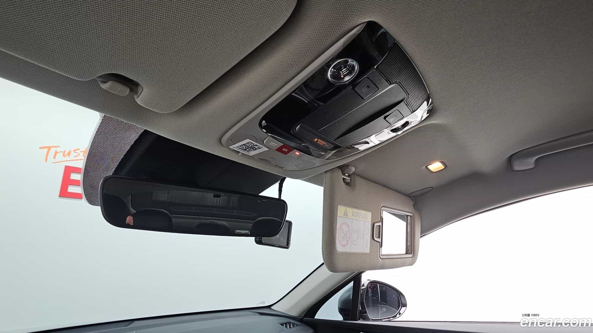 K5 Kia 2023.3-OPTION-020