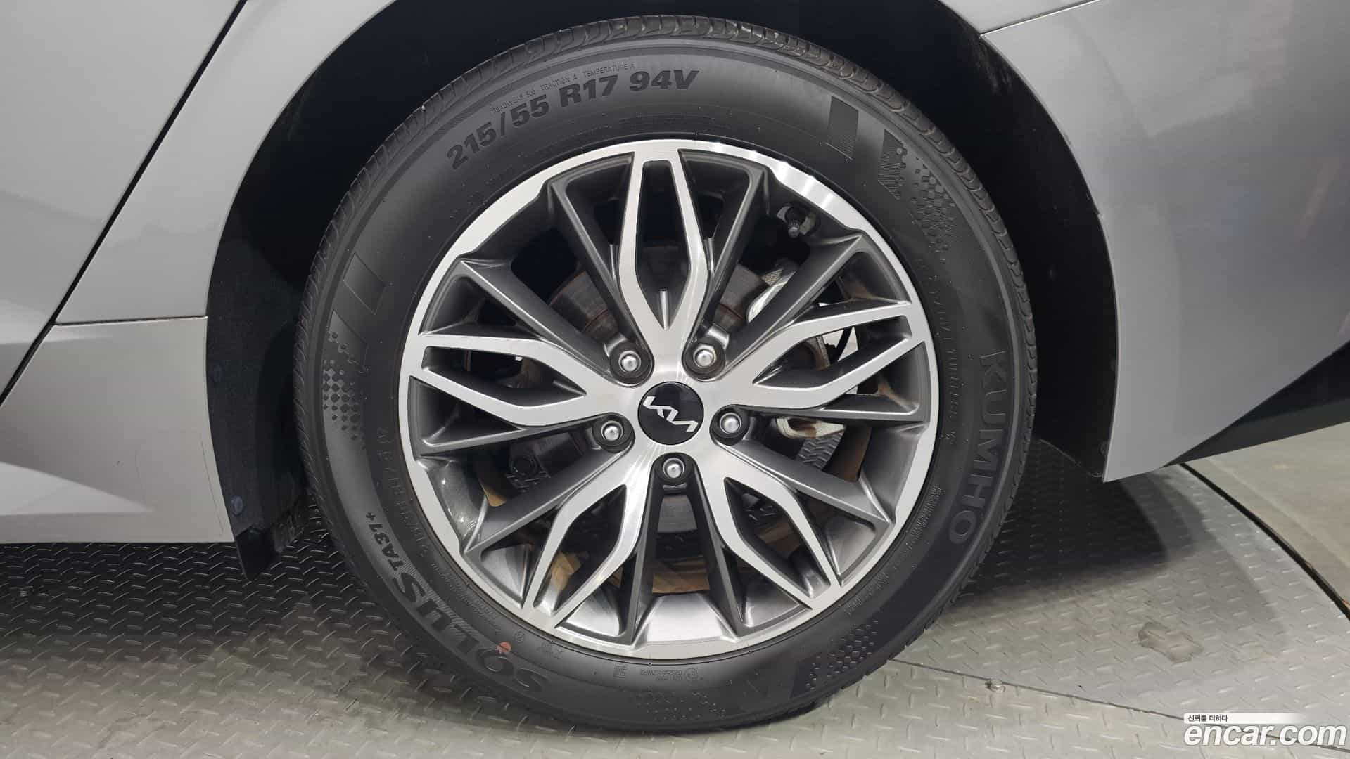 K5 Kia 2023.3-OUTER-031