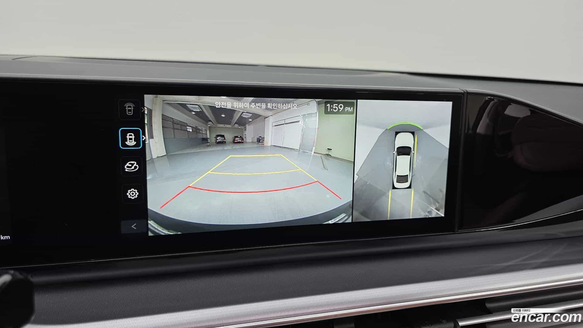 Grandeur Hyundai 2024.9-OPTION-019