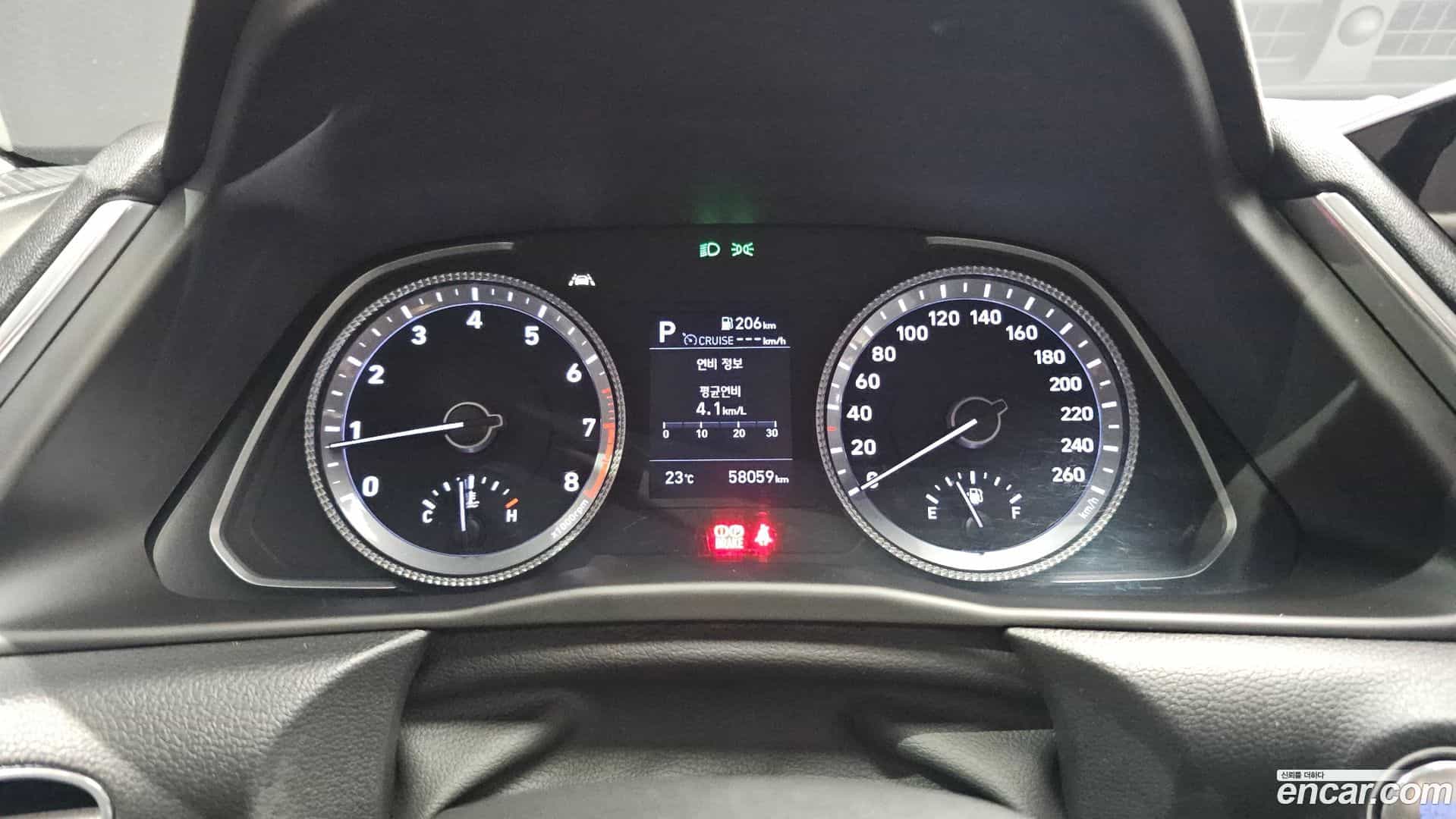 Sonata Hyundai 2019.10-INNER-008
