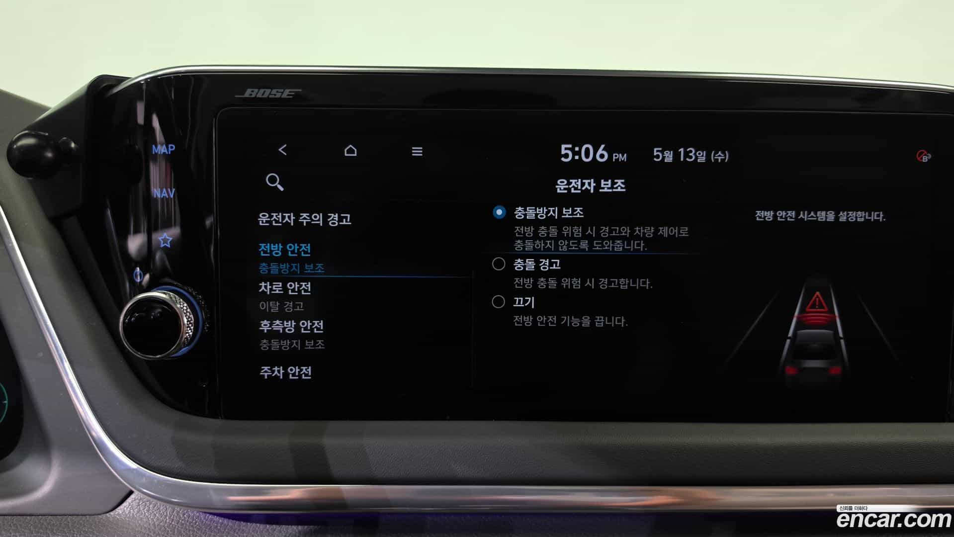 Sonata Hyundai 2019.7-OPTION-046