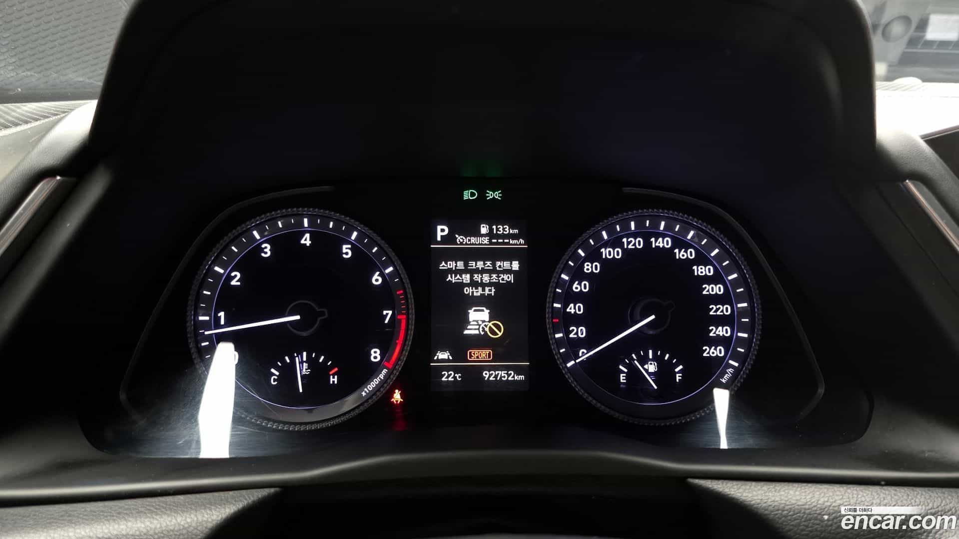 Sonata Hyundai 2021.11-INNER-008