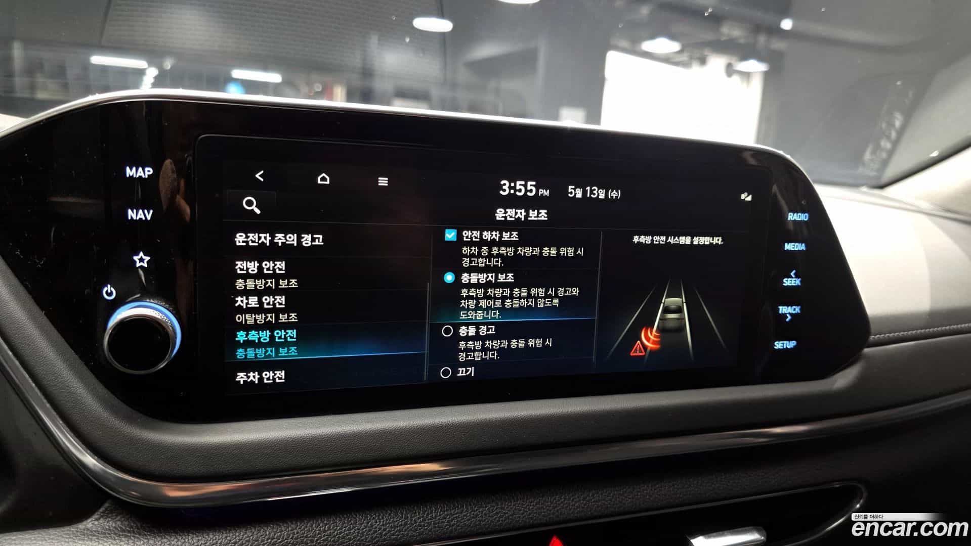 Sonata Hyundai 2021.11-OPTION-022