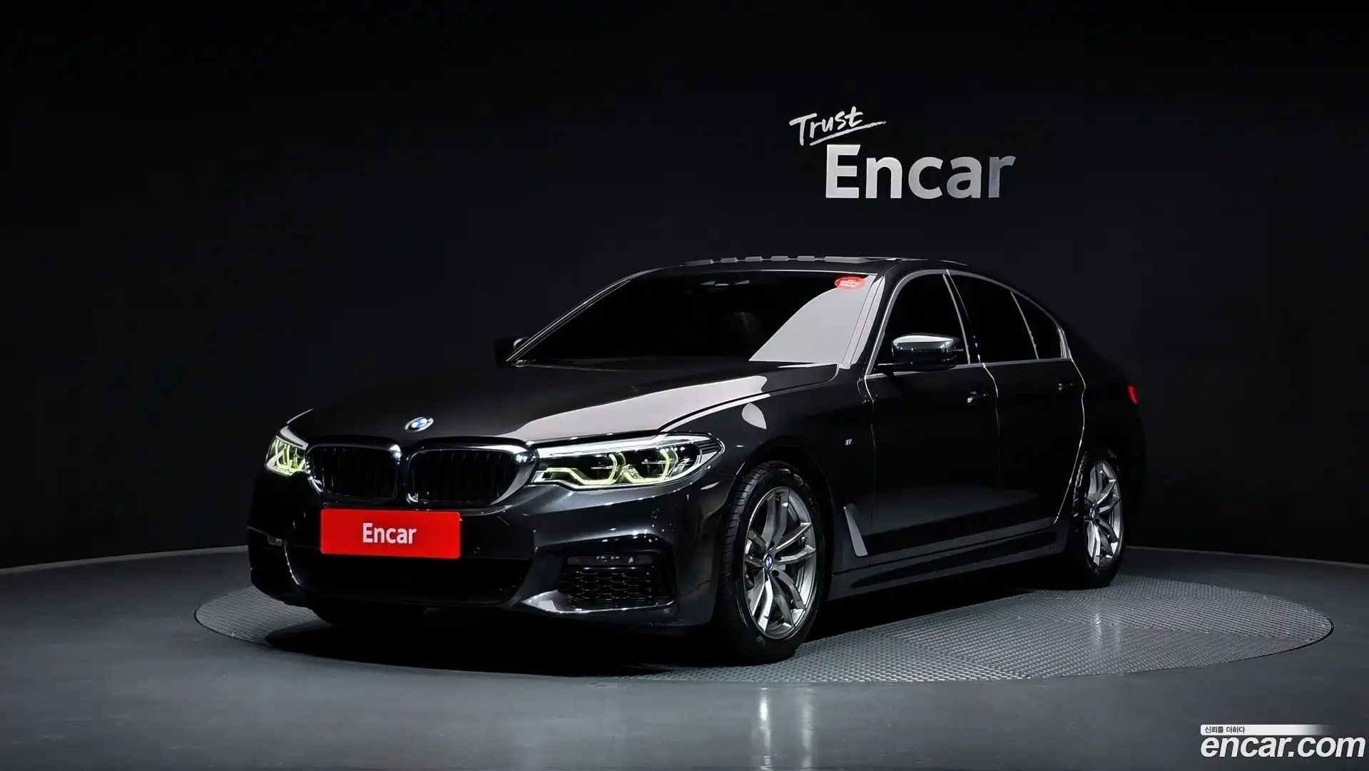5-Series BMW 2020.7-OUTER-001