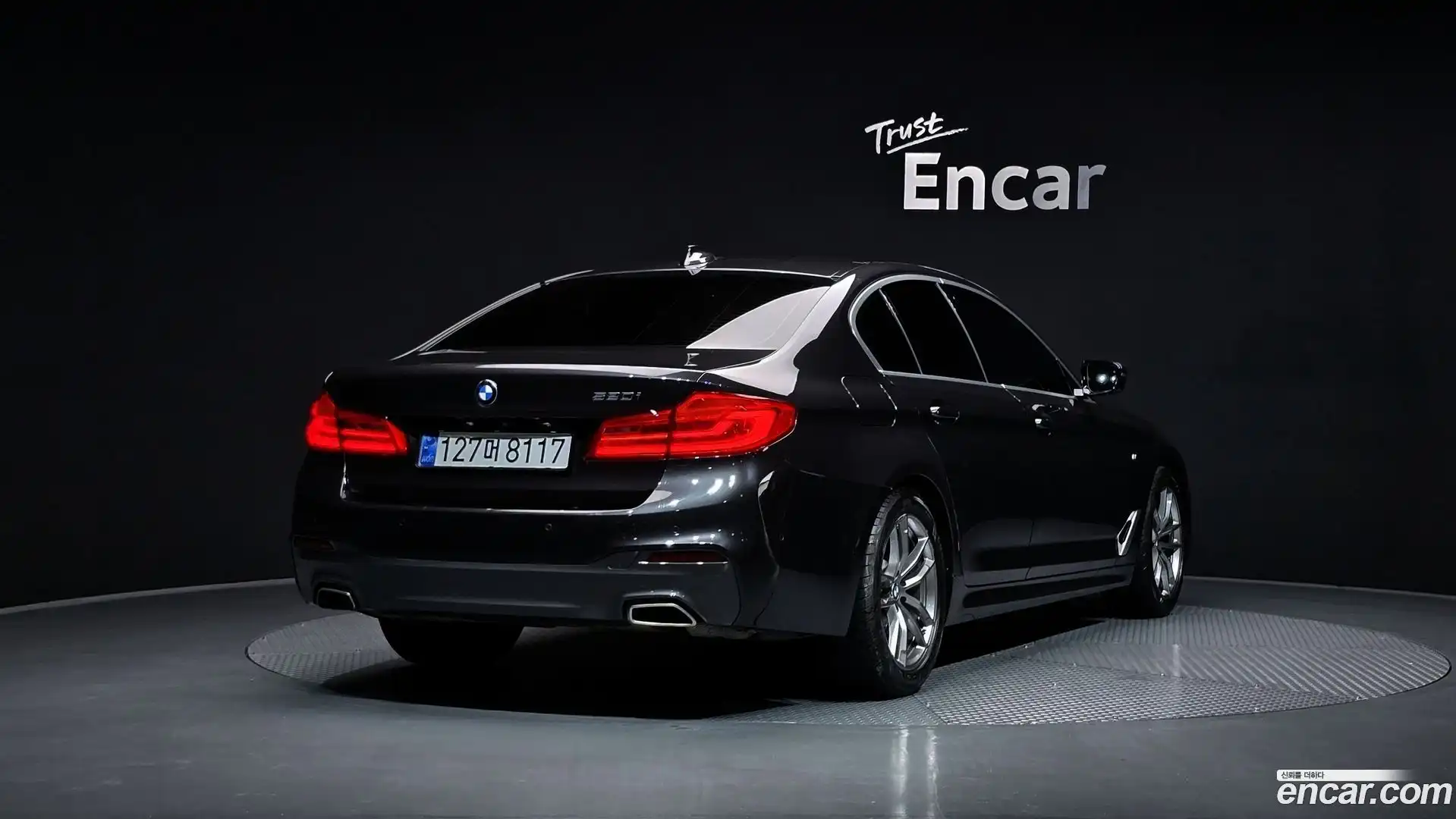 5-Series BMW 2020.7-OUTER-002