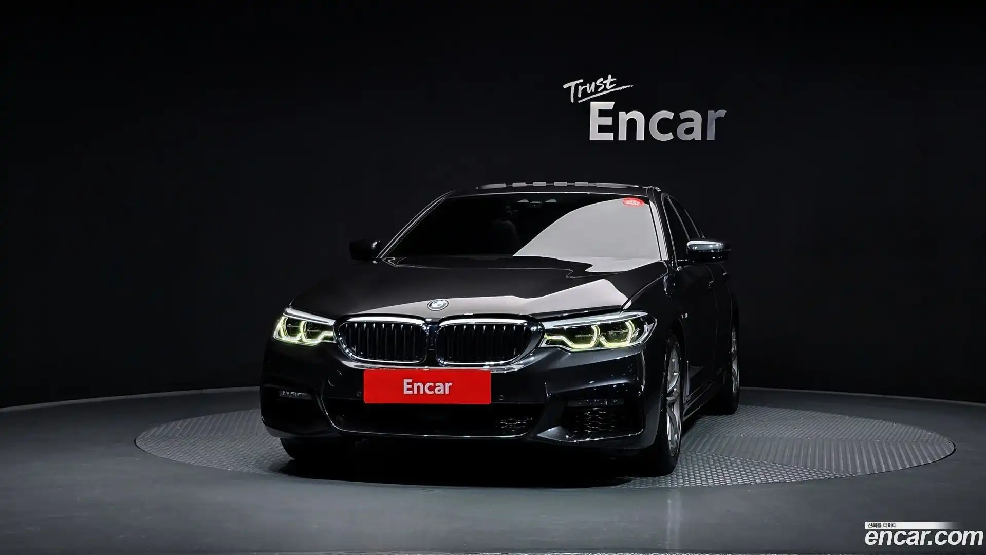 5-Series BMW 2020.7-OUTER-003