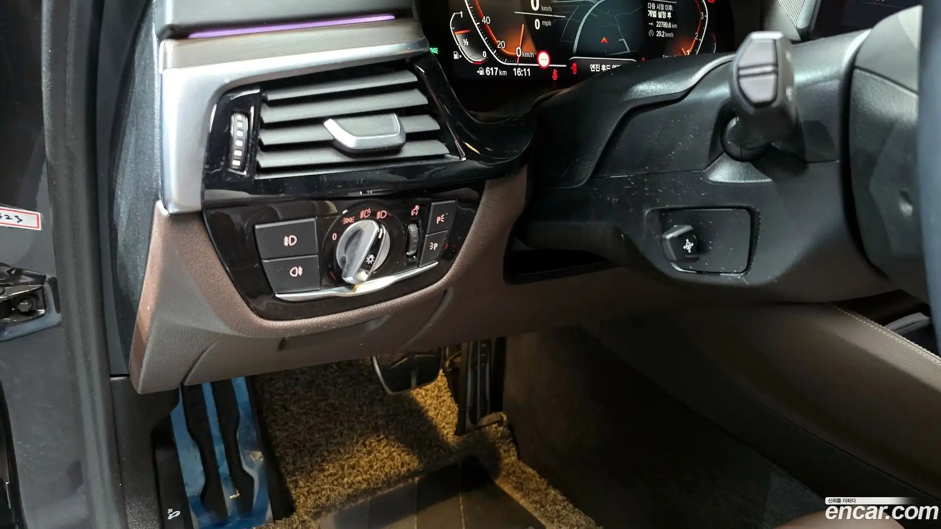 5-Series BMW 2020.7-OPTION-023