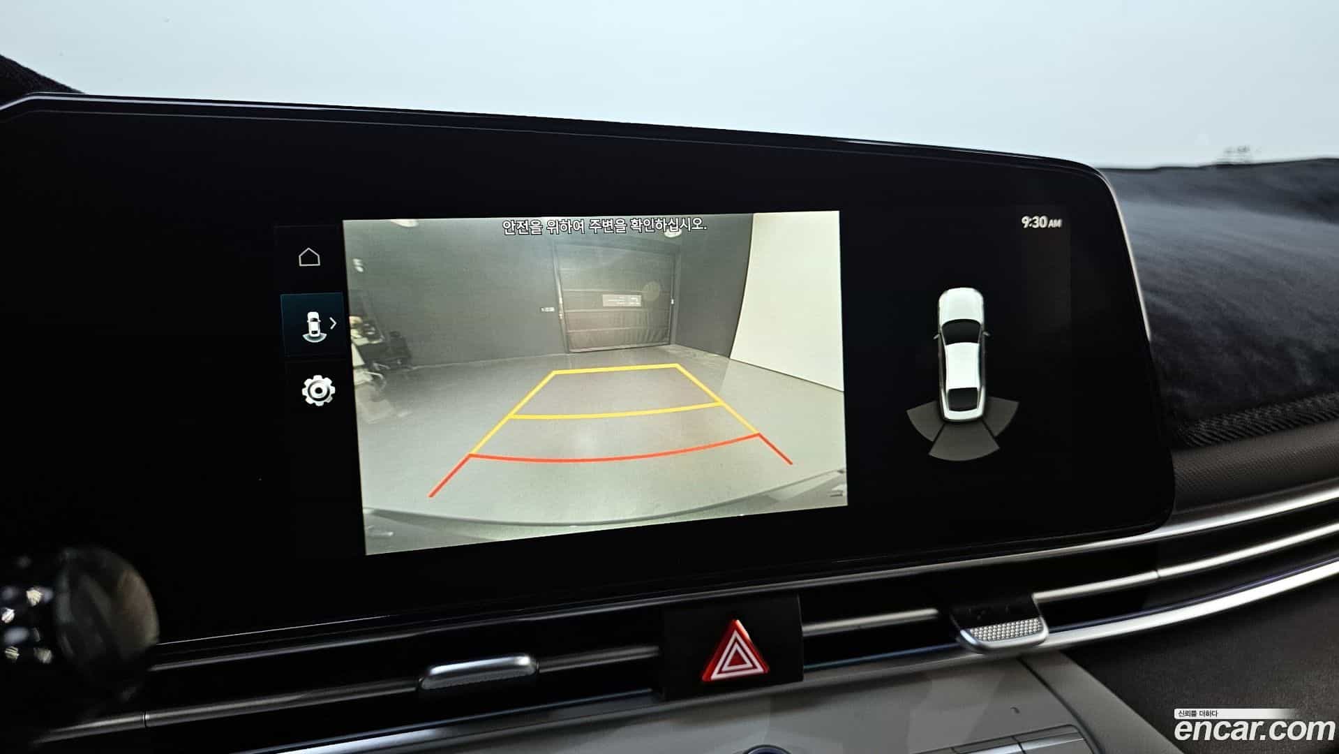 AVANTE Hyundai 2023.4-OPTION-022