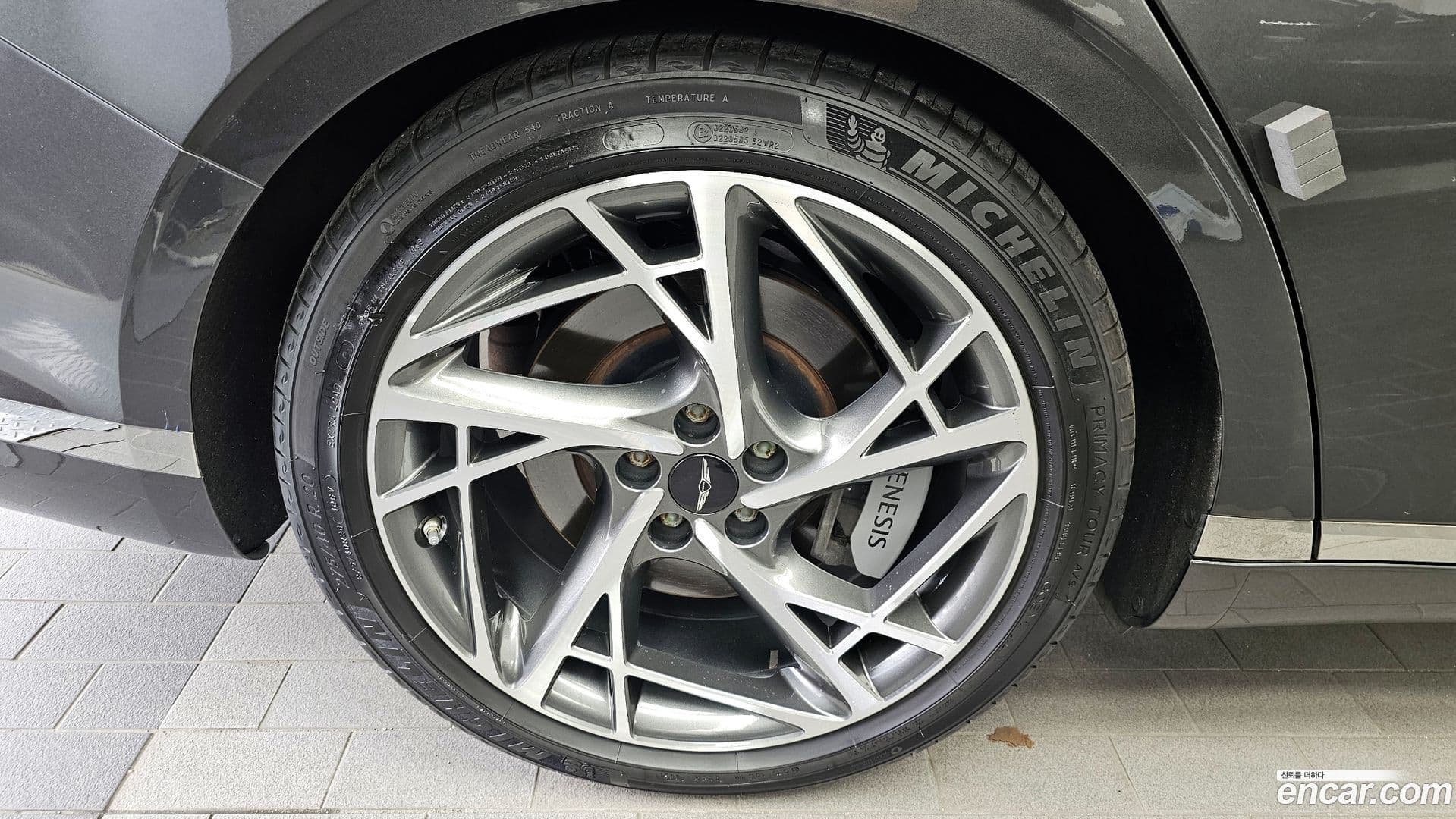 Main__Slider__Photo:G90 Genesis 2022.3-4
