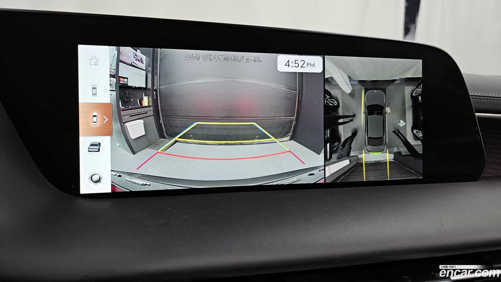 G90 Genesis 2022.3-OPTION-019