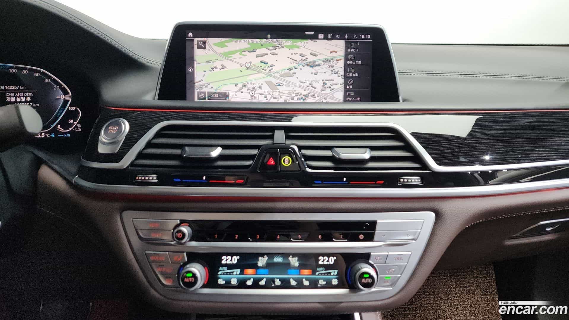 7-Series BMW 2020.3-OPTION-016