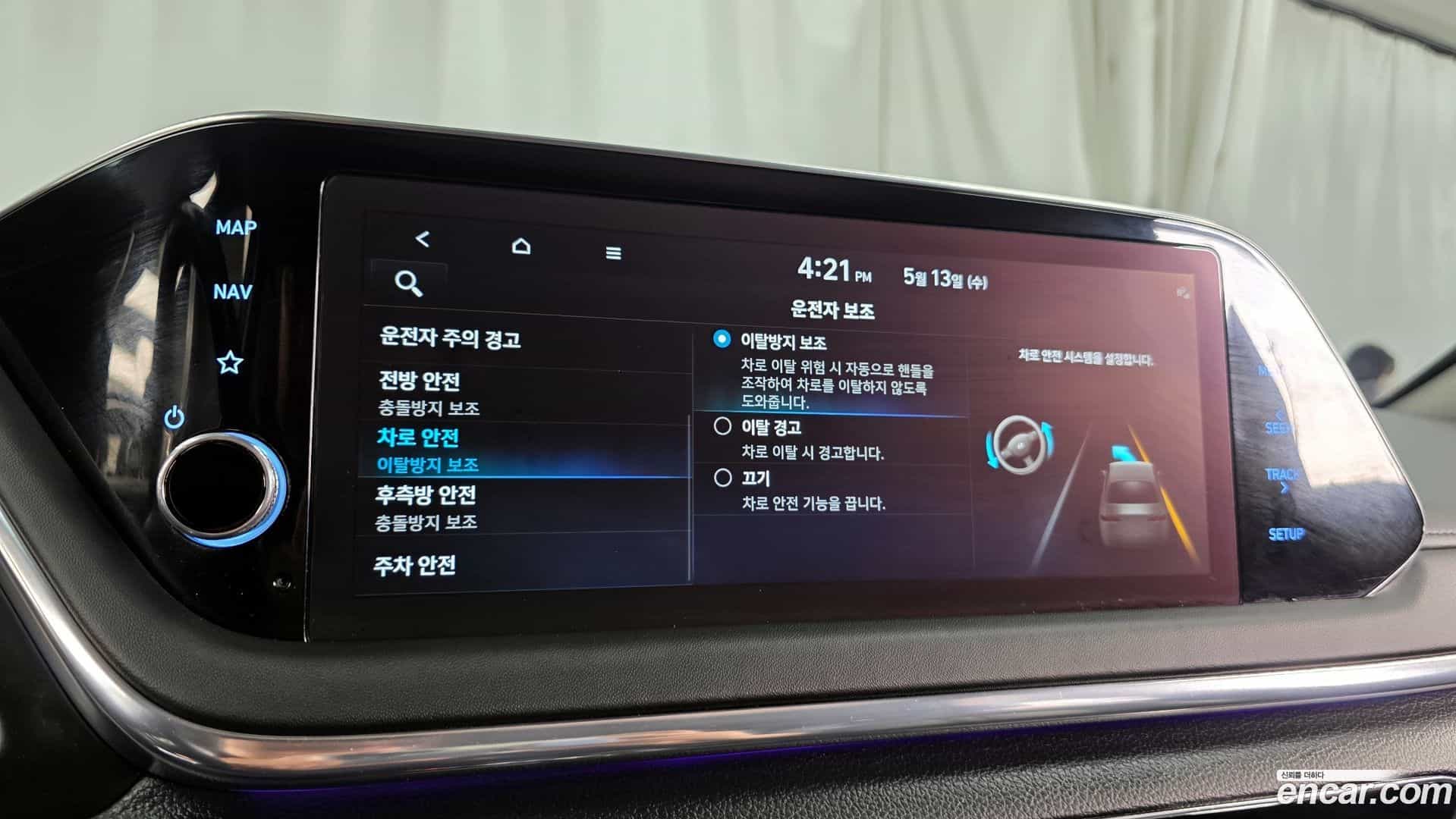 Sonata Hyundai 2022.2-OPTION-043