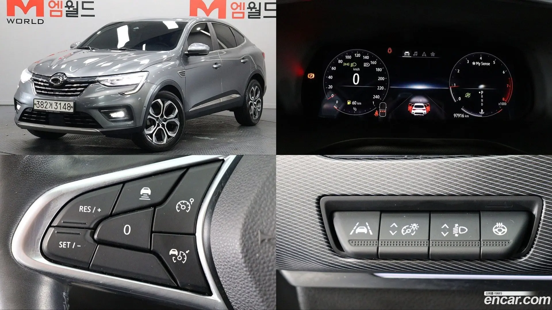 Main__Slider__Photo:XM3 Renault Korea 2020.3-0
