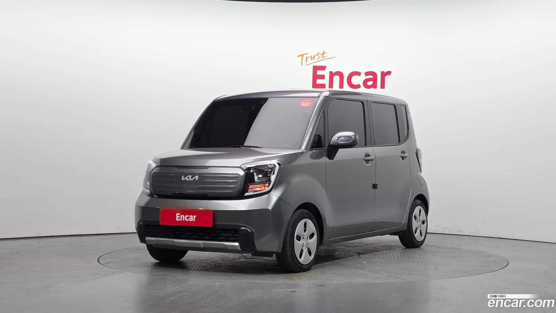 RAY Kia 2024.0-OUTER-001