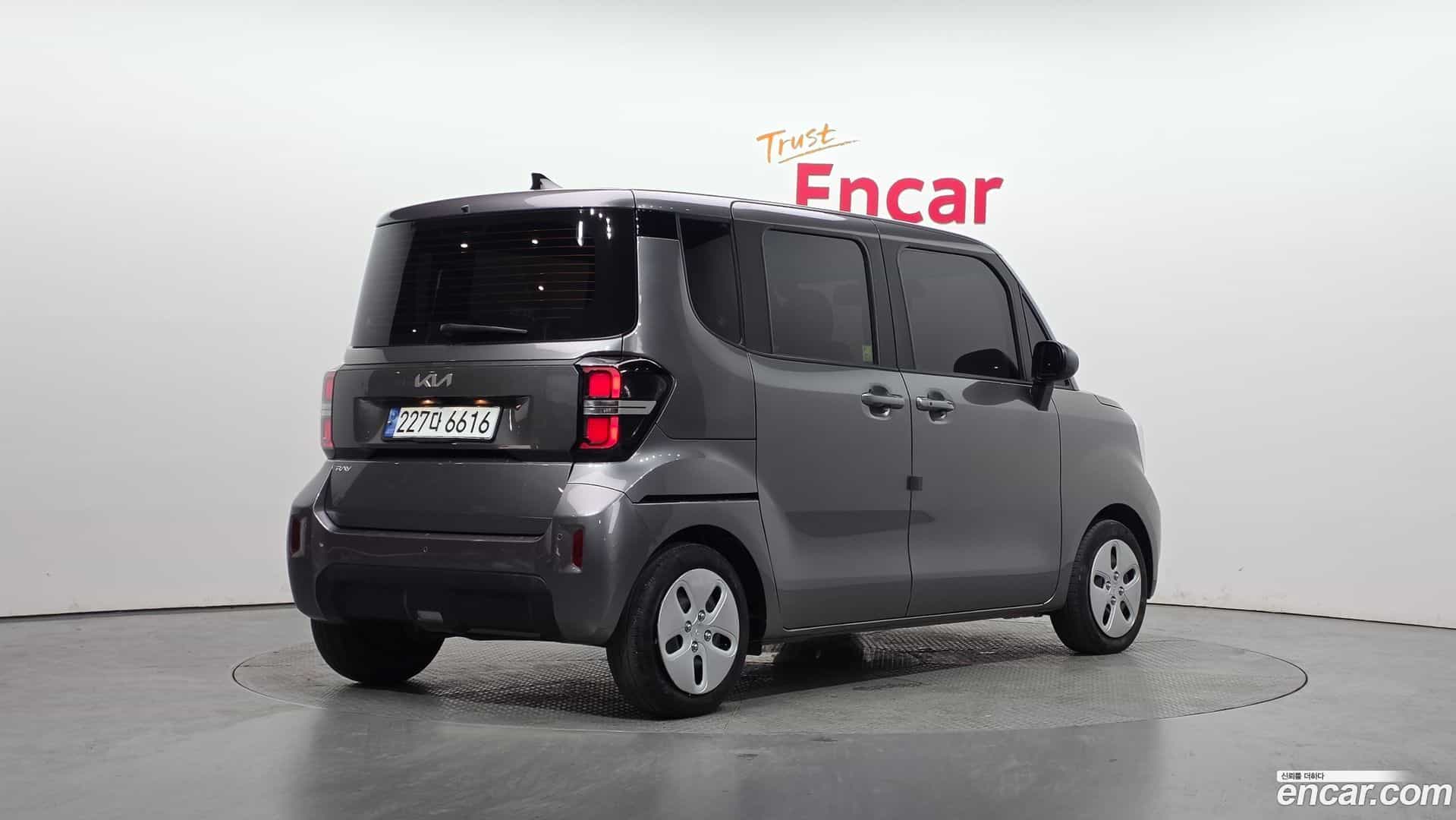 RAY Kia 2024.0-OUTER-002