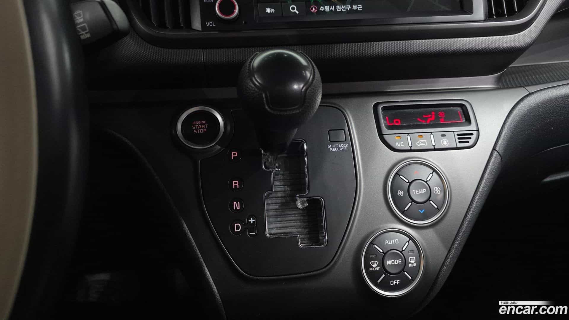 RAY Kia 2024.0-INNER-009