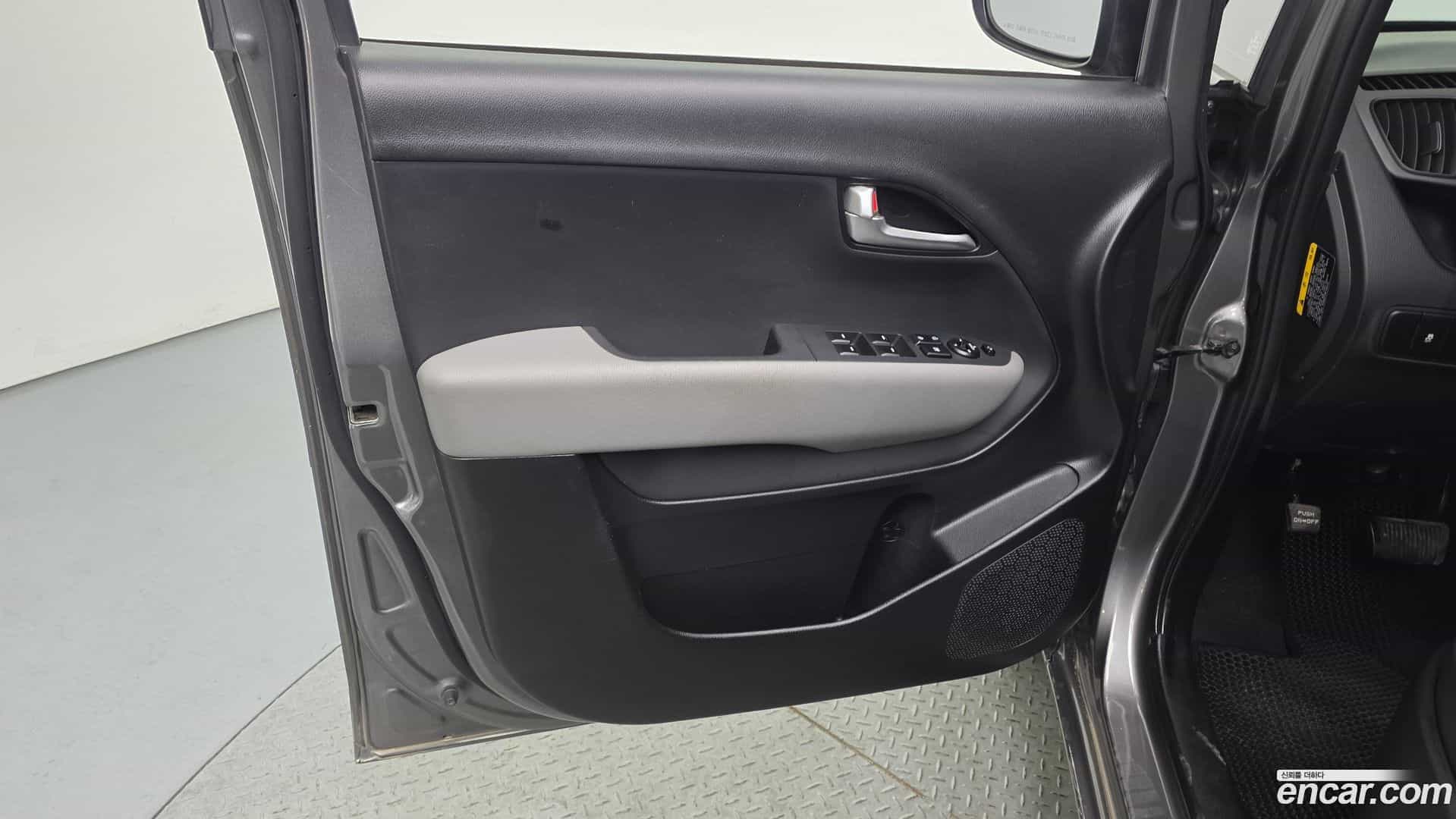 RAY Kia 2024.0-INNER-035