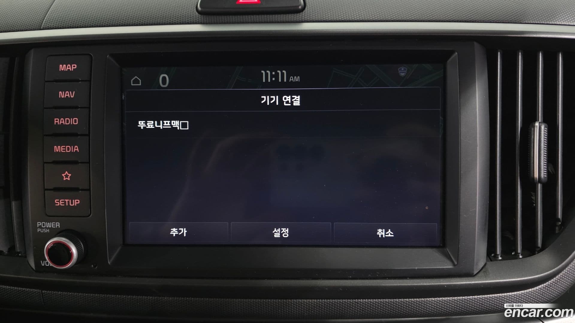 Main__Slider__Photo:RAY Kia 2024.0-29