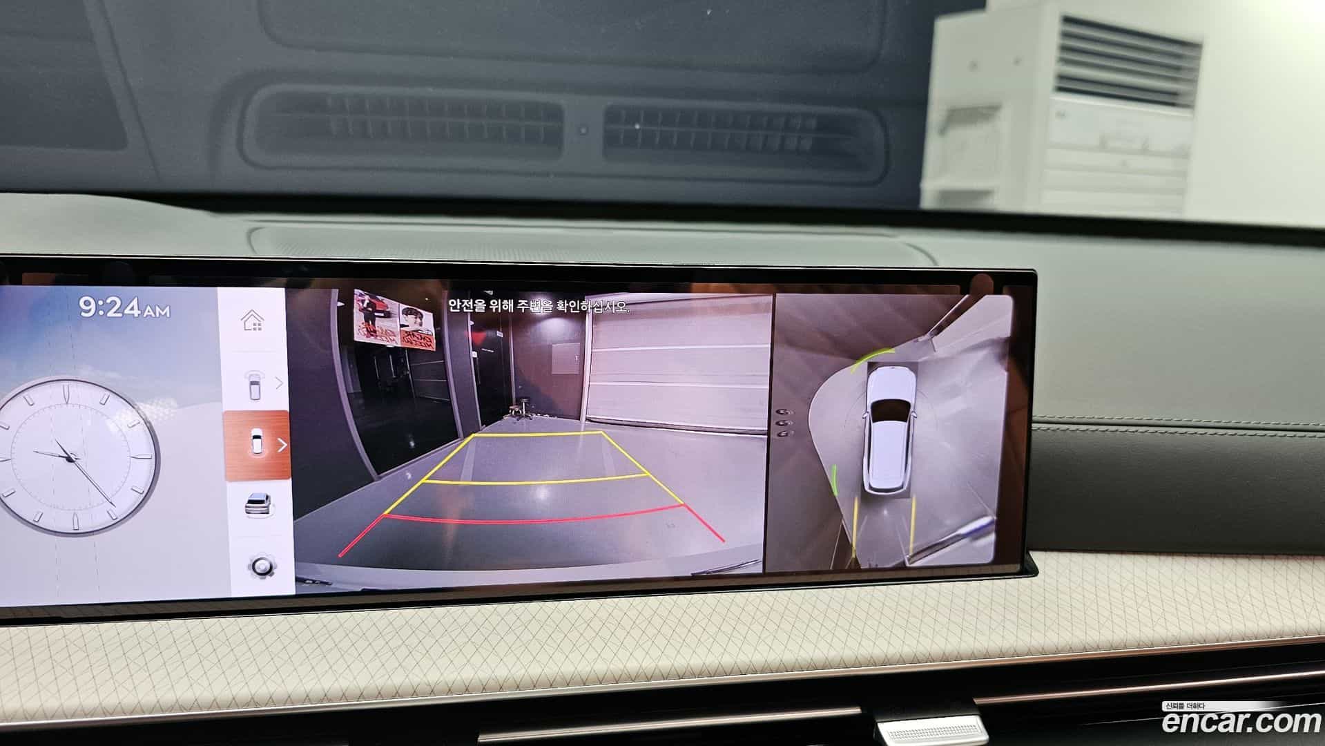 GV80 Genesis 2024.1-OPTION-018