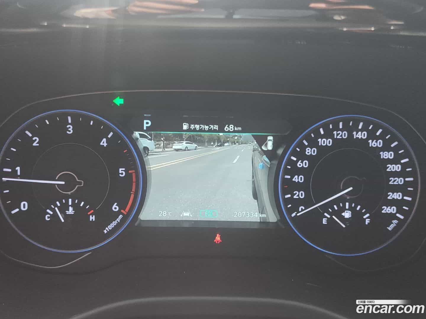 Palisade Hyundai 2021.2-OUTER-006