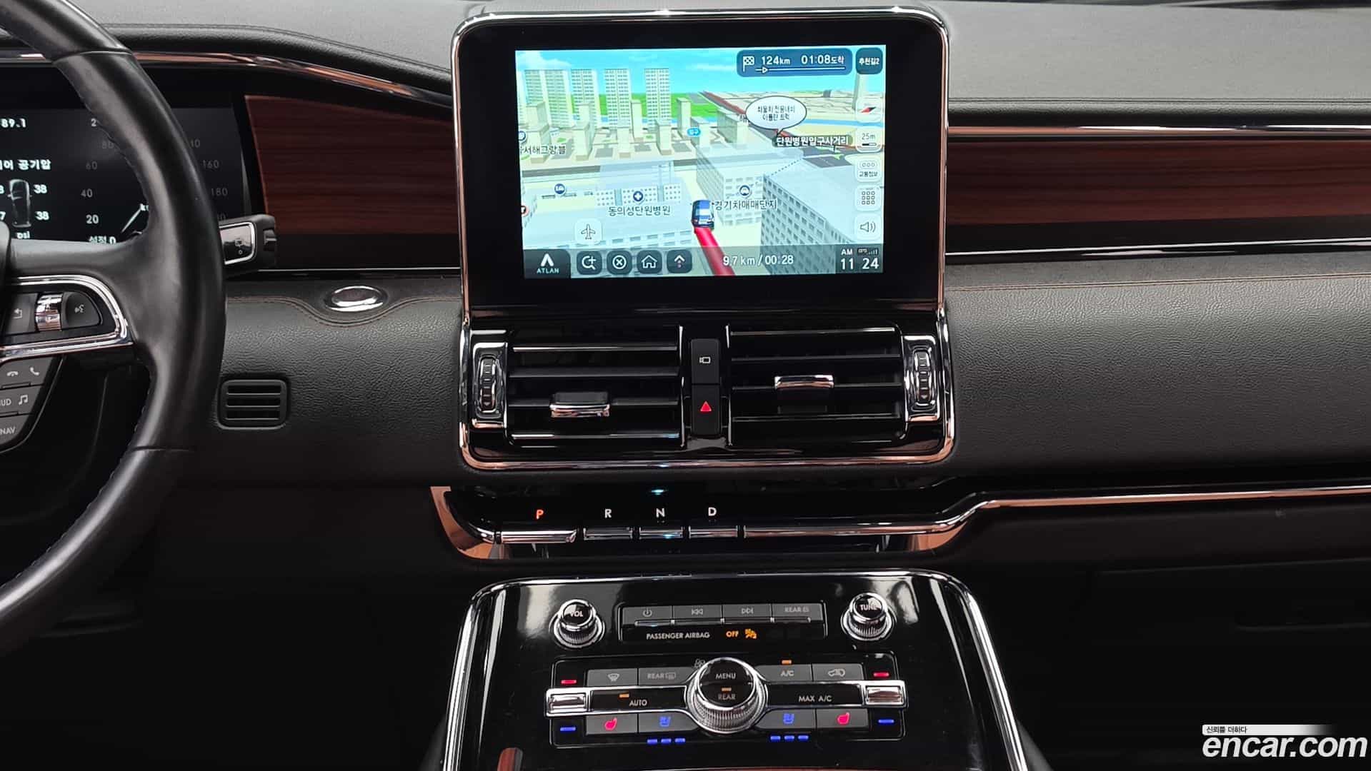 Navigator Lincoln 2021.3-OPTION-023