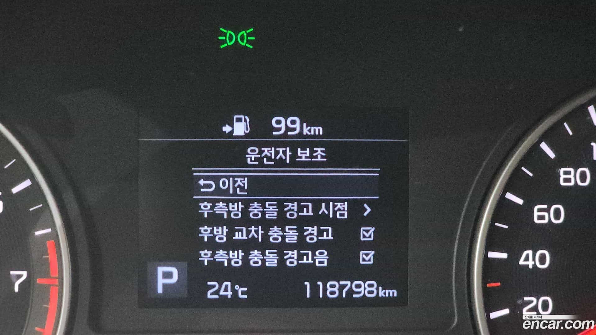 K5 Kia 2019.2-OPTION-043