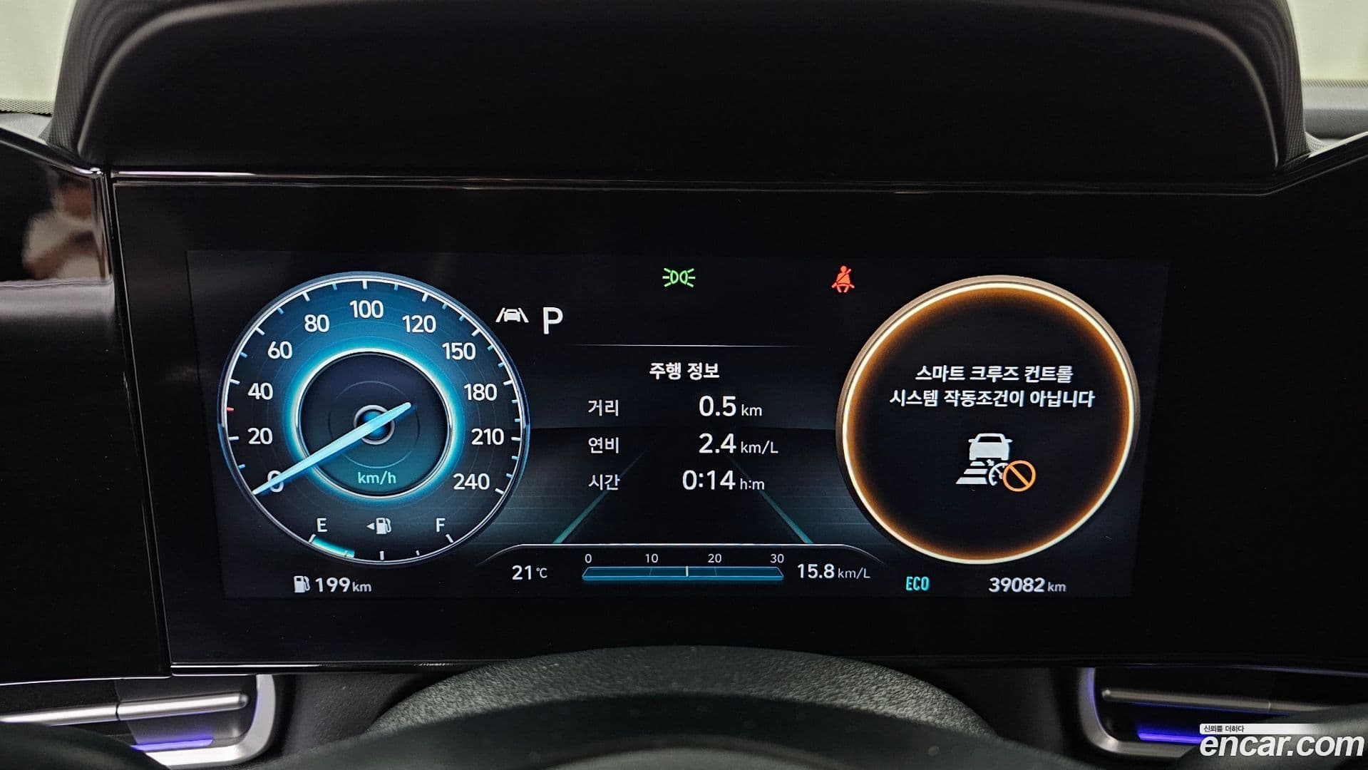 Main__Slider__Photo:AVANTE Hyundai 2022.3-7