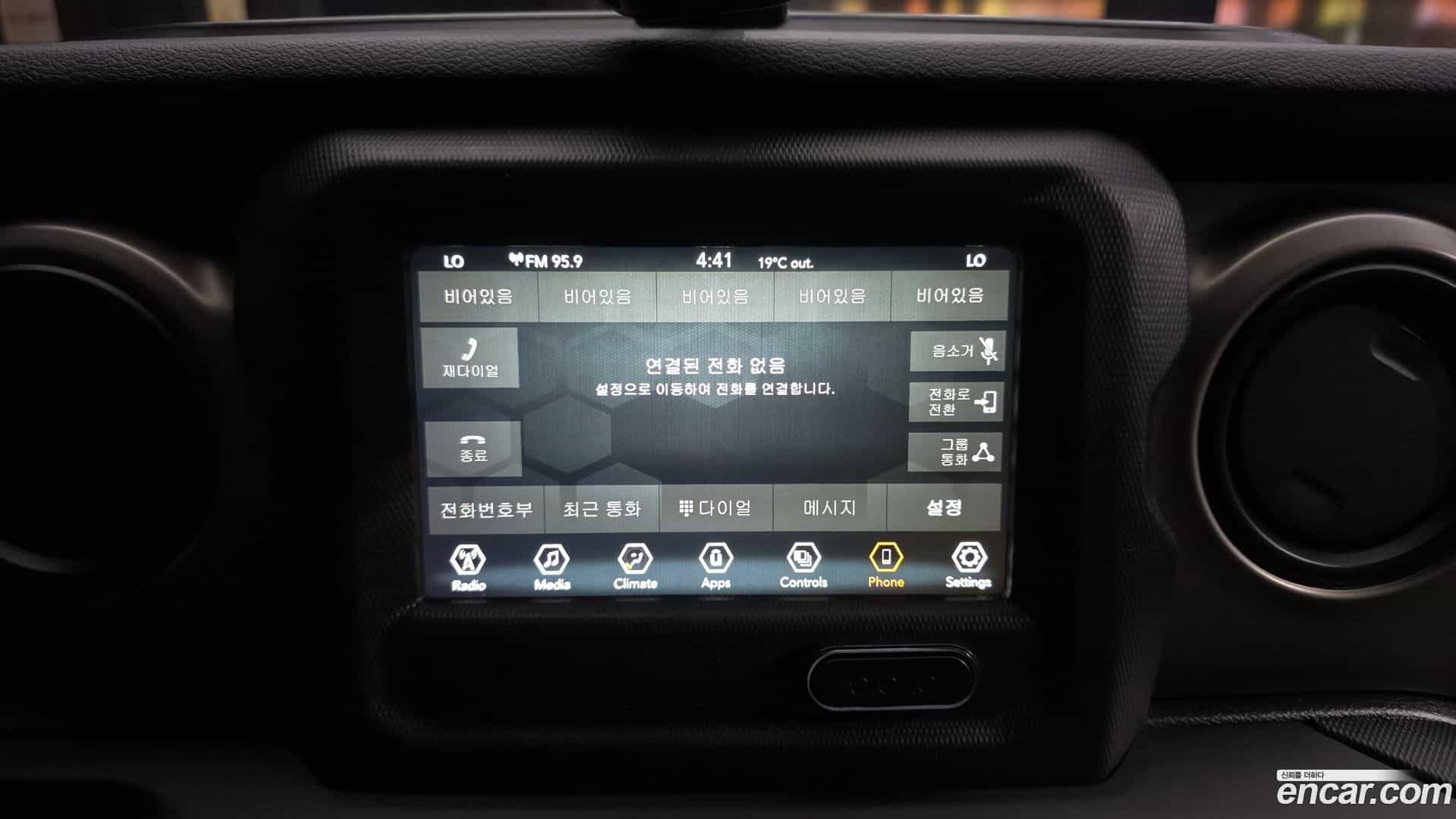 Wrangler Jeep 2020.10-OPTION-019
