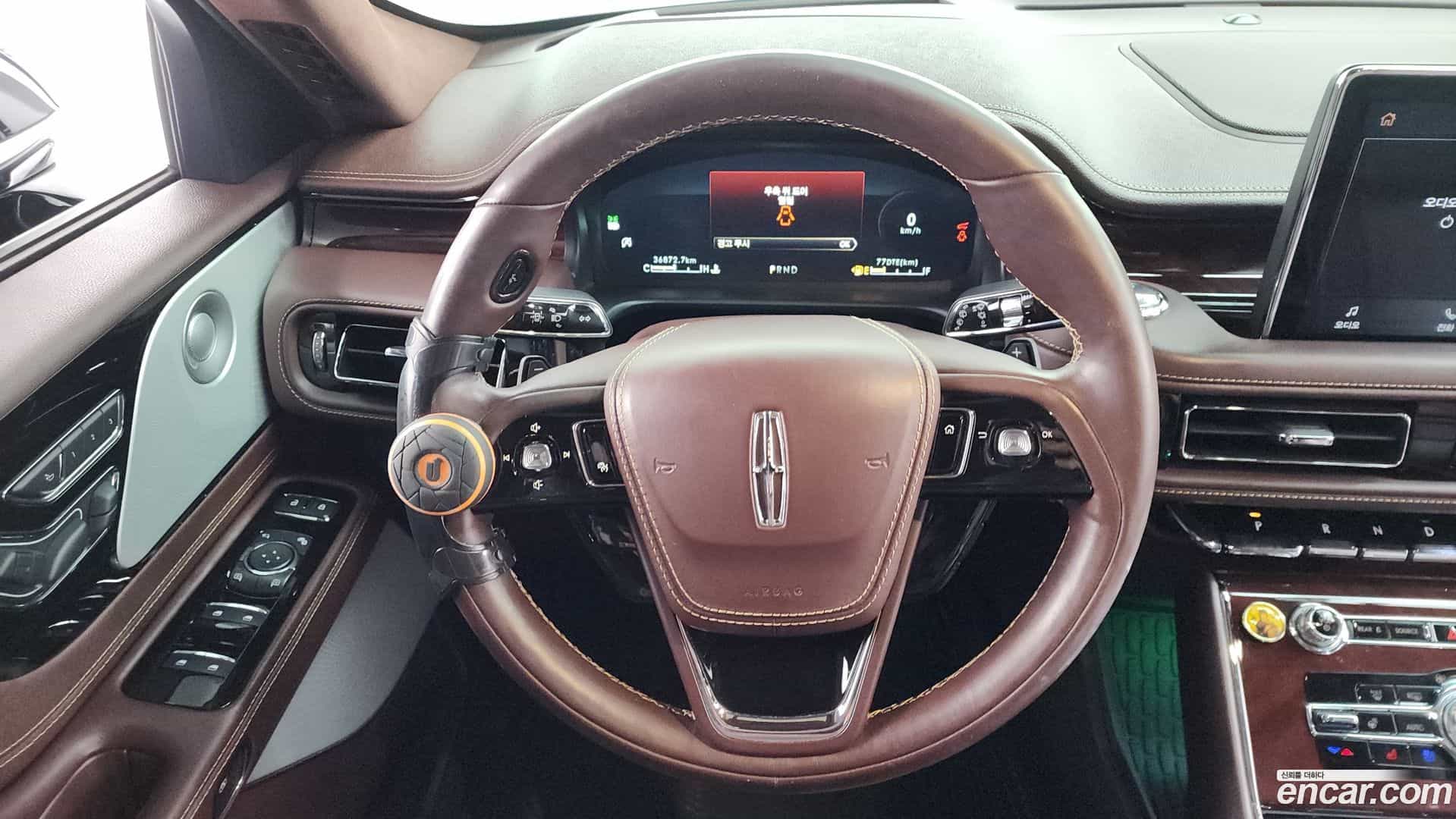 Aviator Lincoln 2021.1-OPTION-016