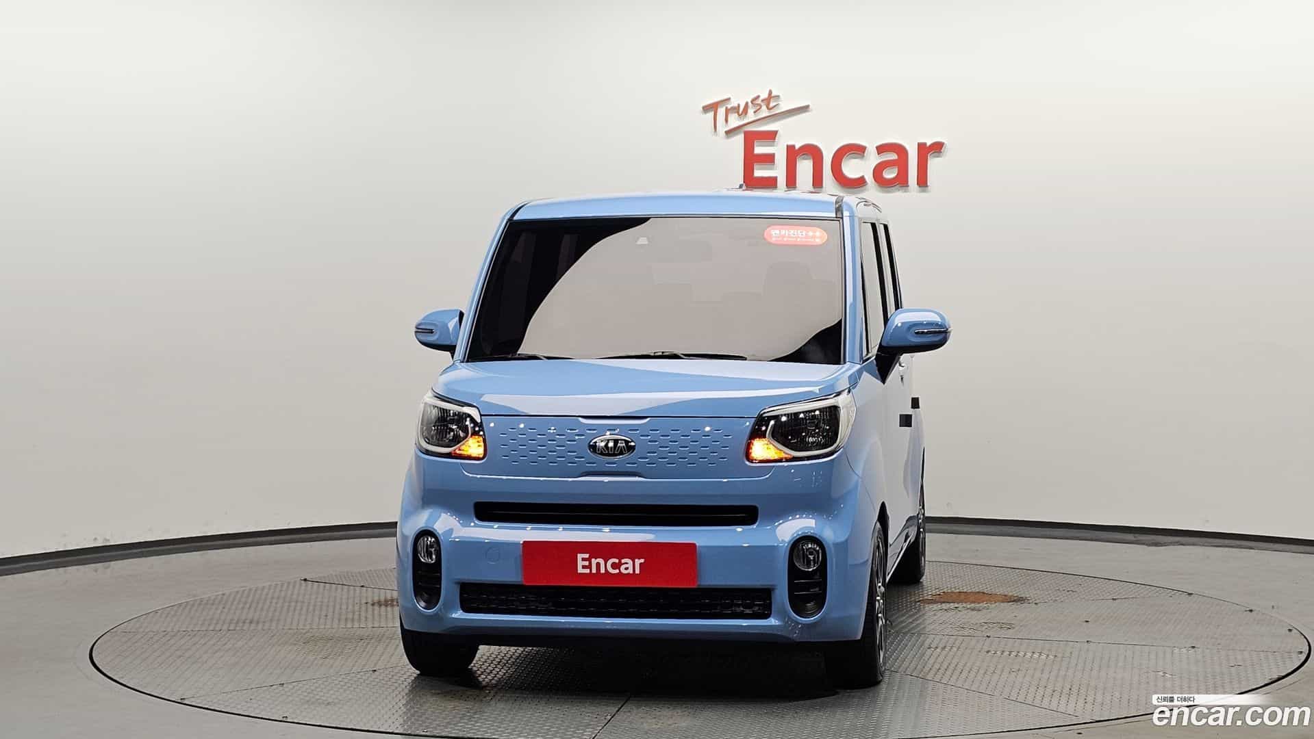 RAY Kia 2020.2-OUTER-003
