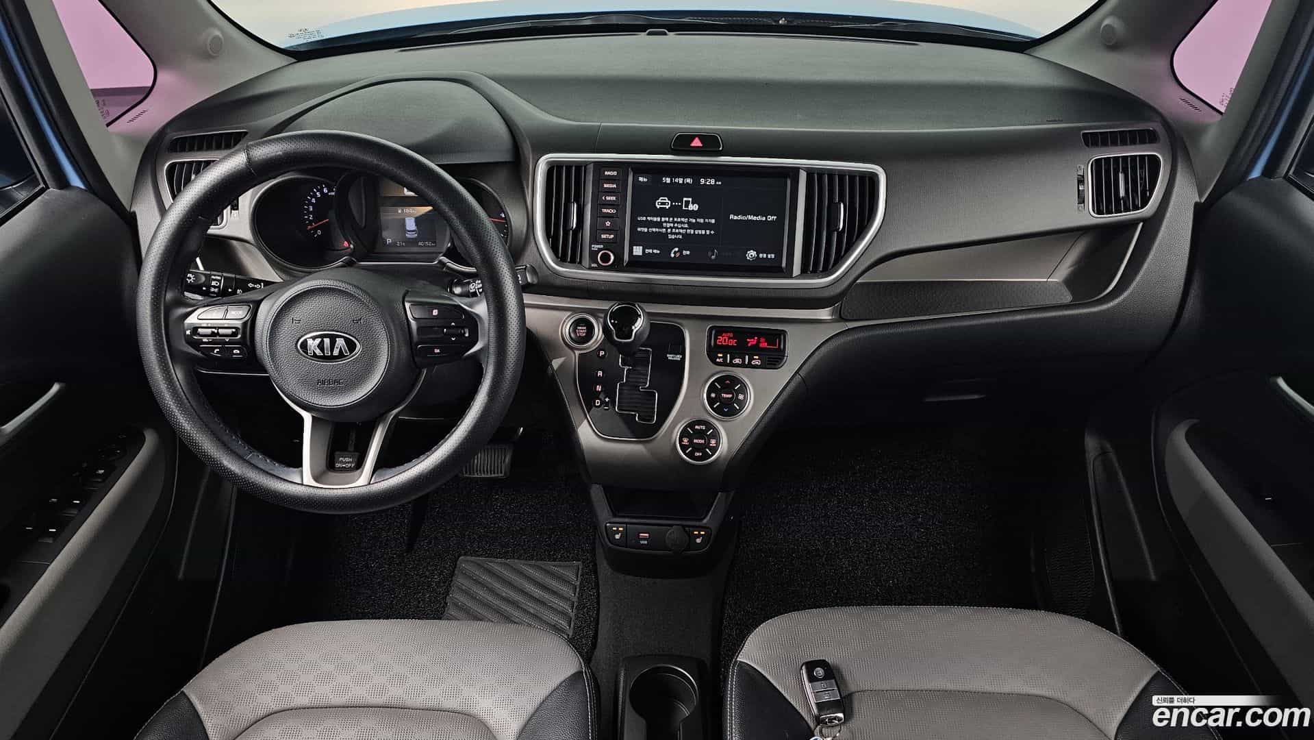 RAY Kia 2020.2-INNER-007