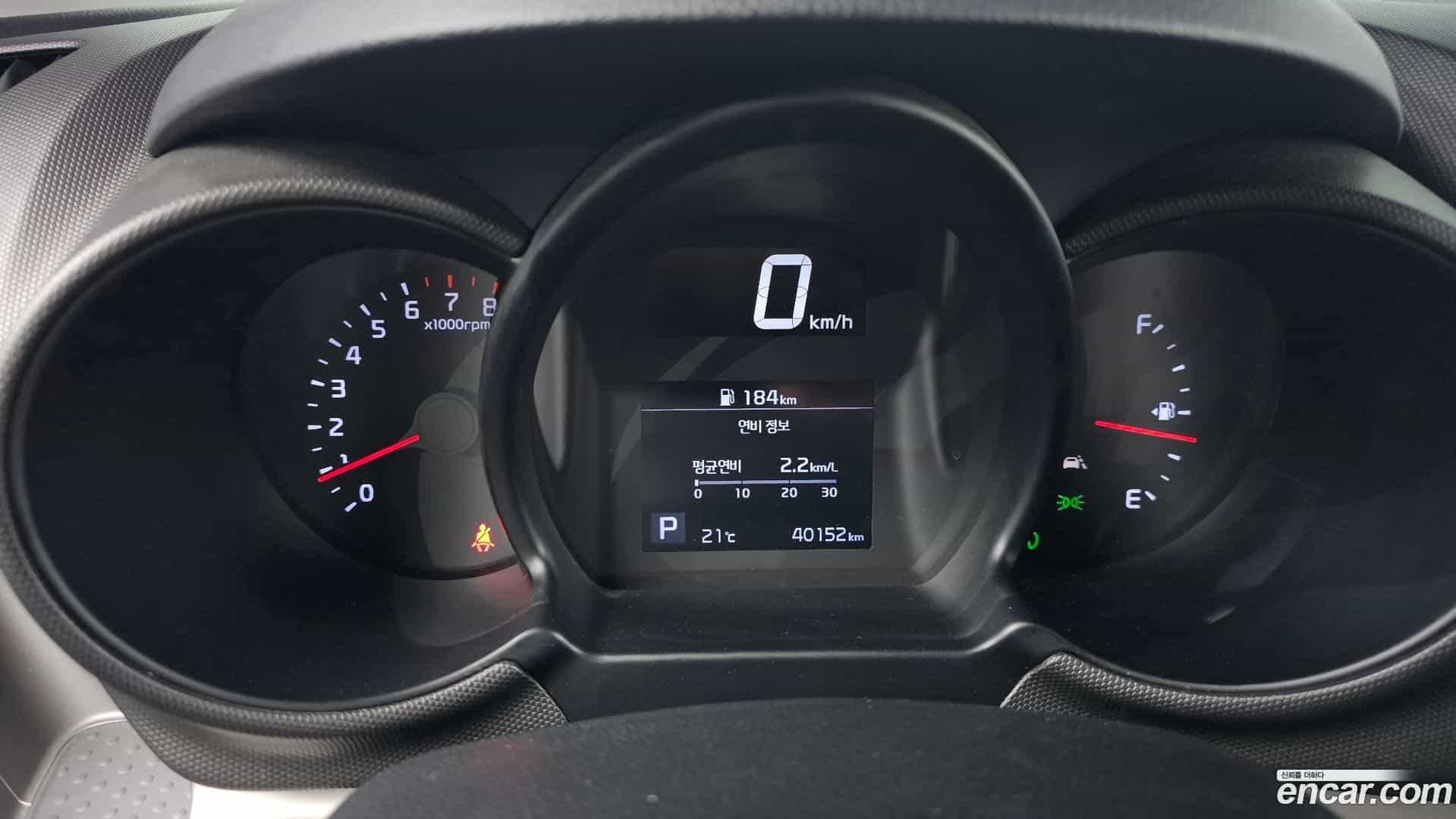 RAY Kia 2020.2-INNER-008