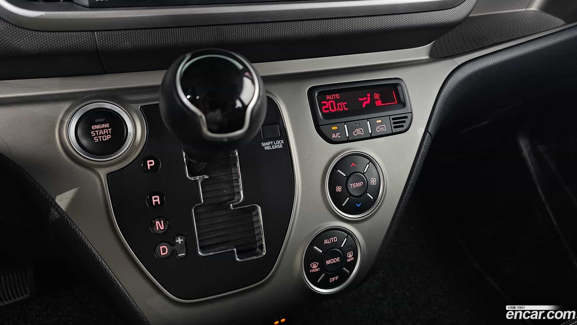 RAY Kia 2020.2-INNER-009