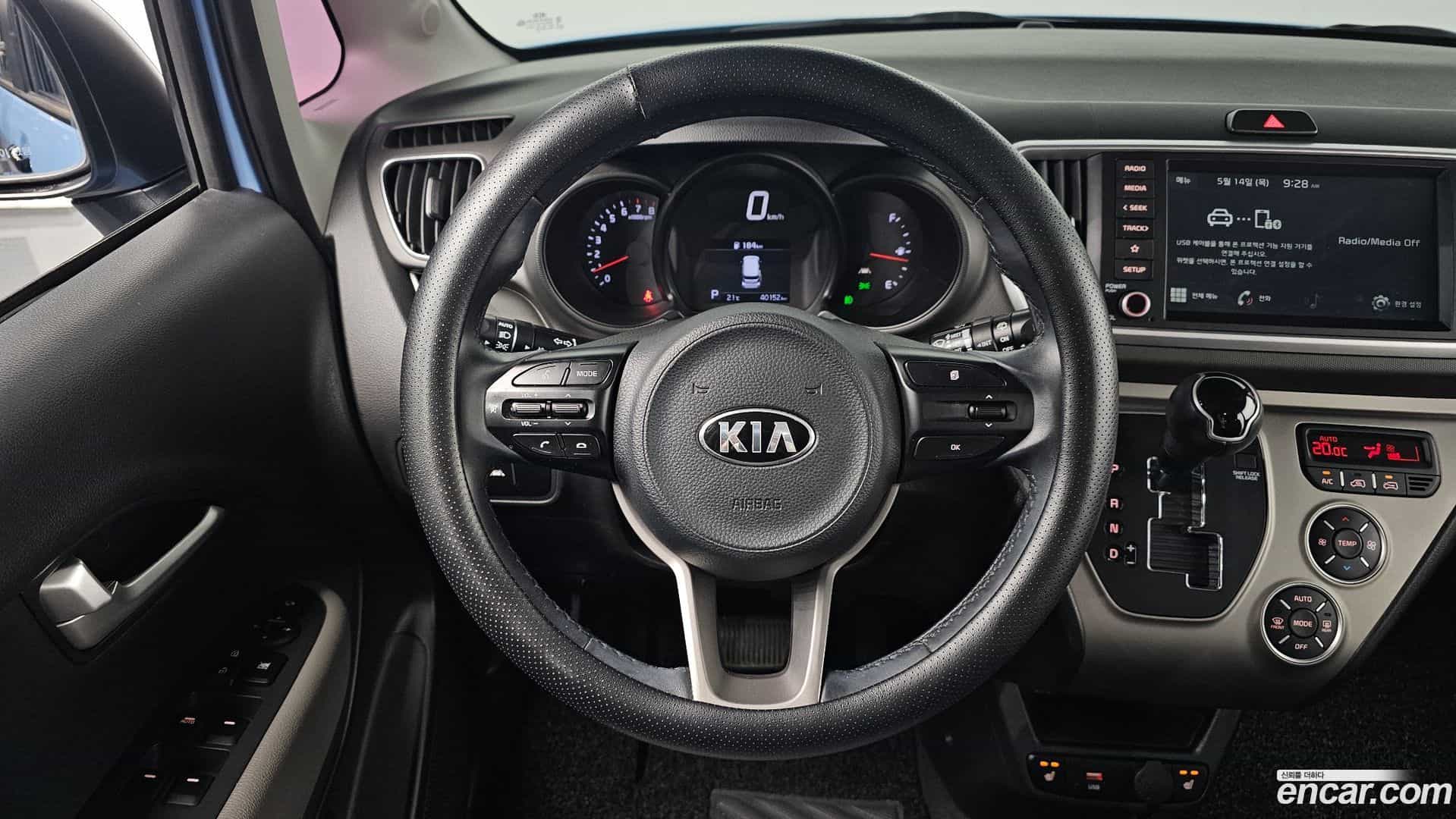 RAY Kia 2020.2-OPTION-017