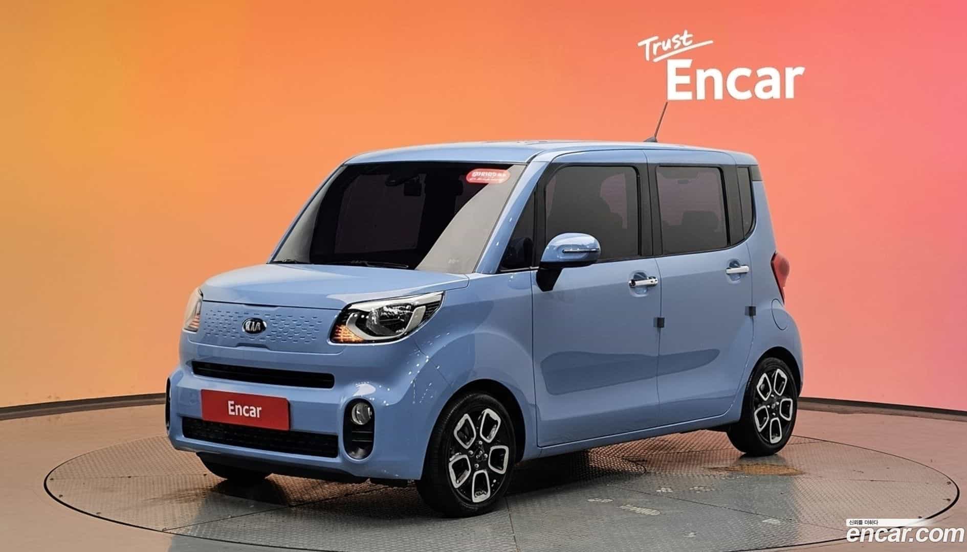 RAY Kia 2020.2-DIAG2-001