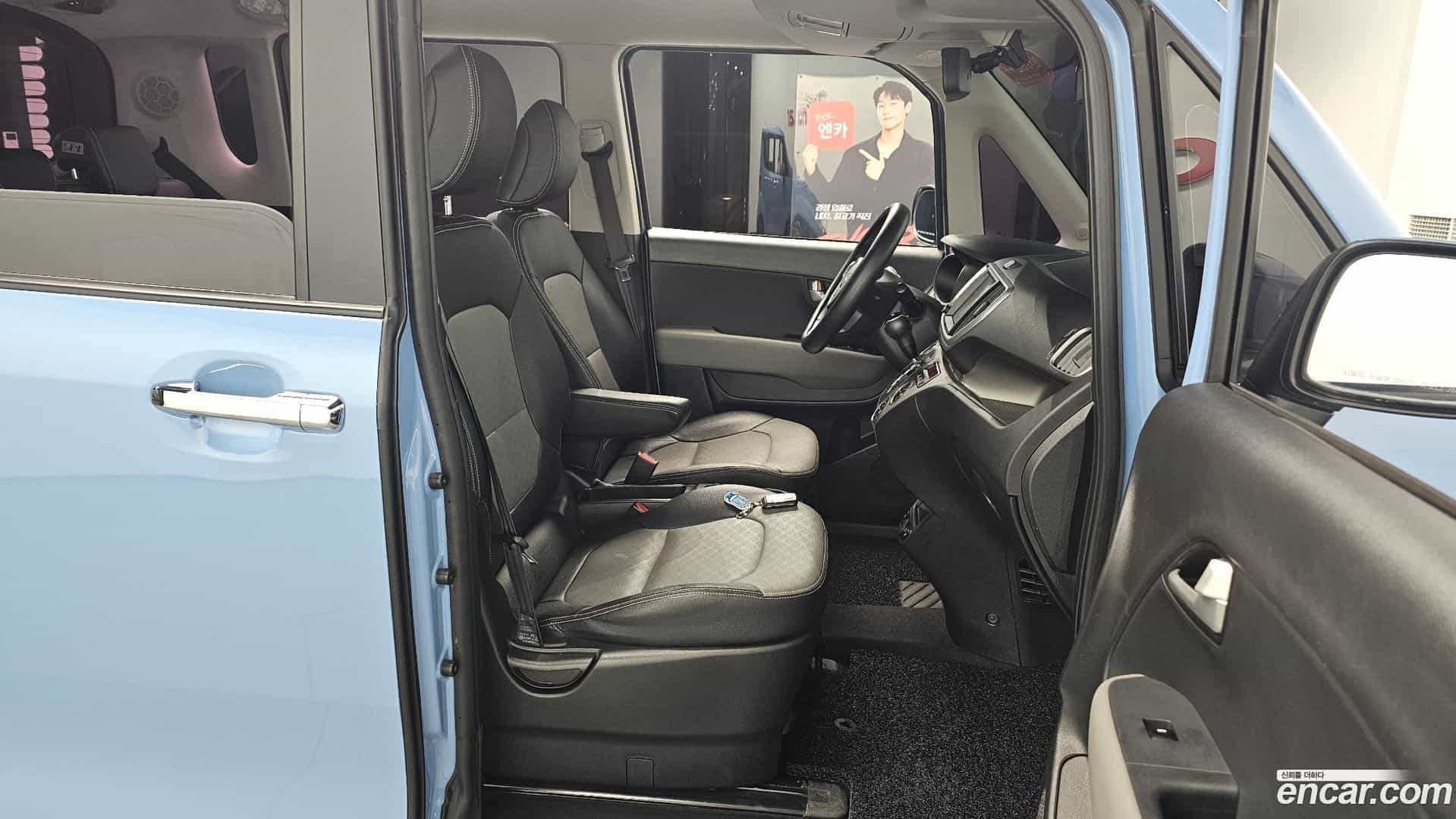RAY Kia 2020.2-INNER-036