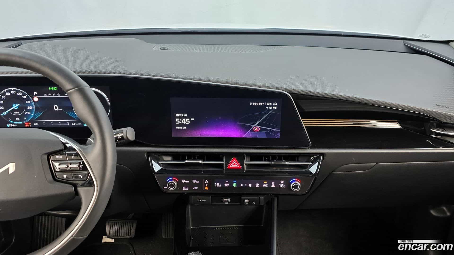 Niro Kia 2023.1-OPTION-016