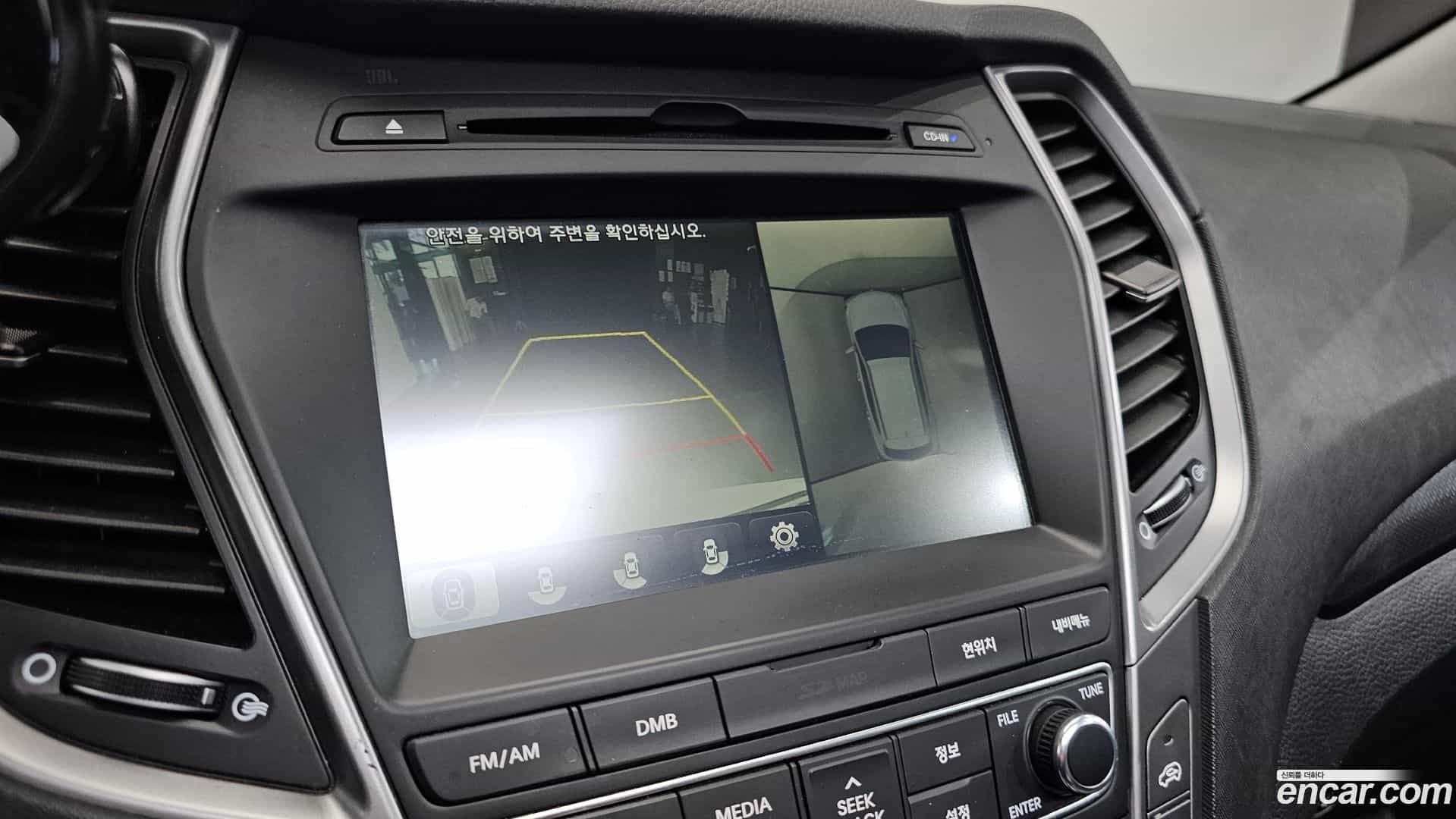 Santafe Hyundai 2016.5-OPTION-019