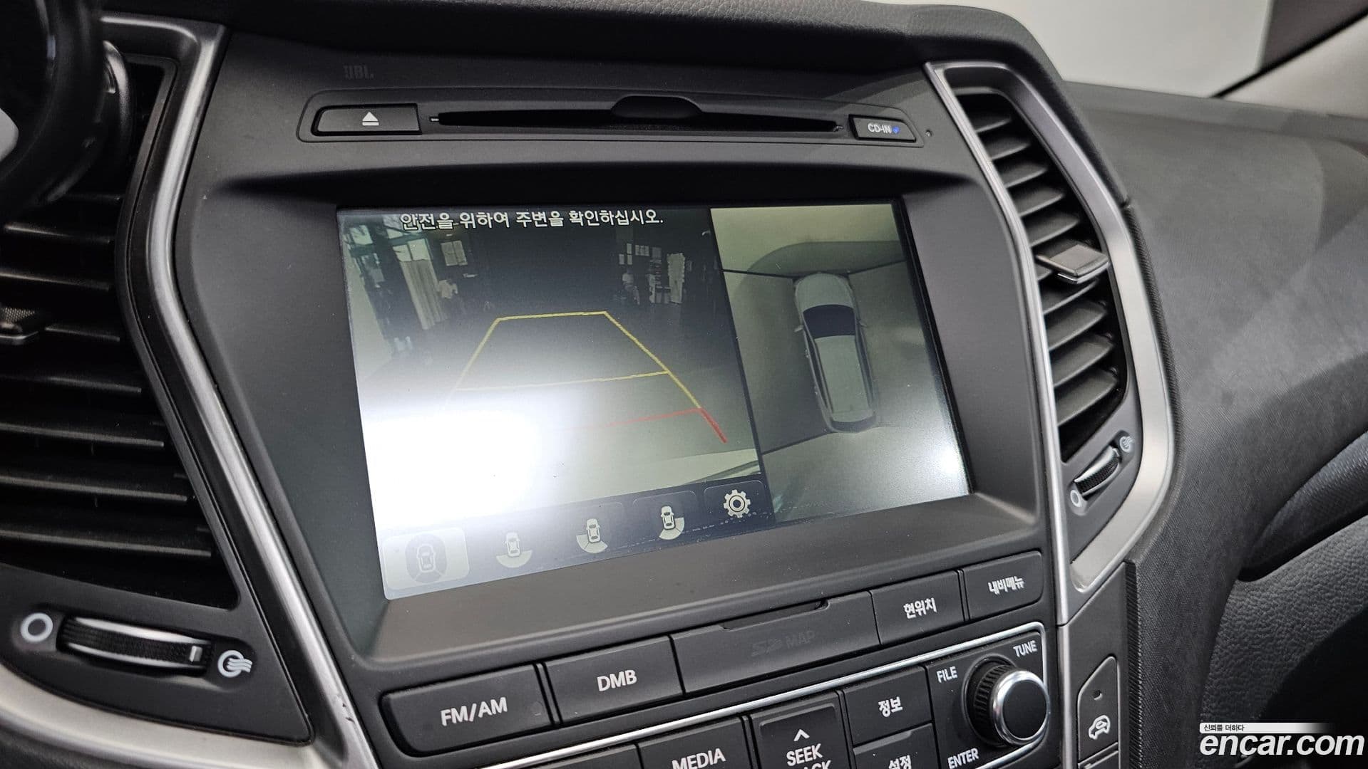 Main__Slider__Photo:Santafe Hyundai 2016.5-15