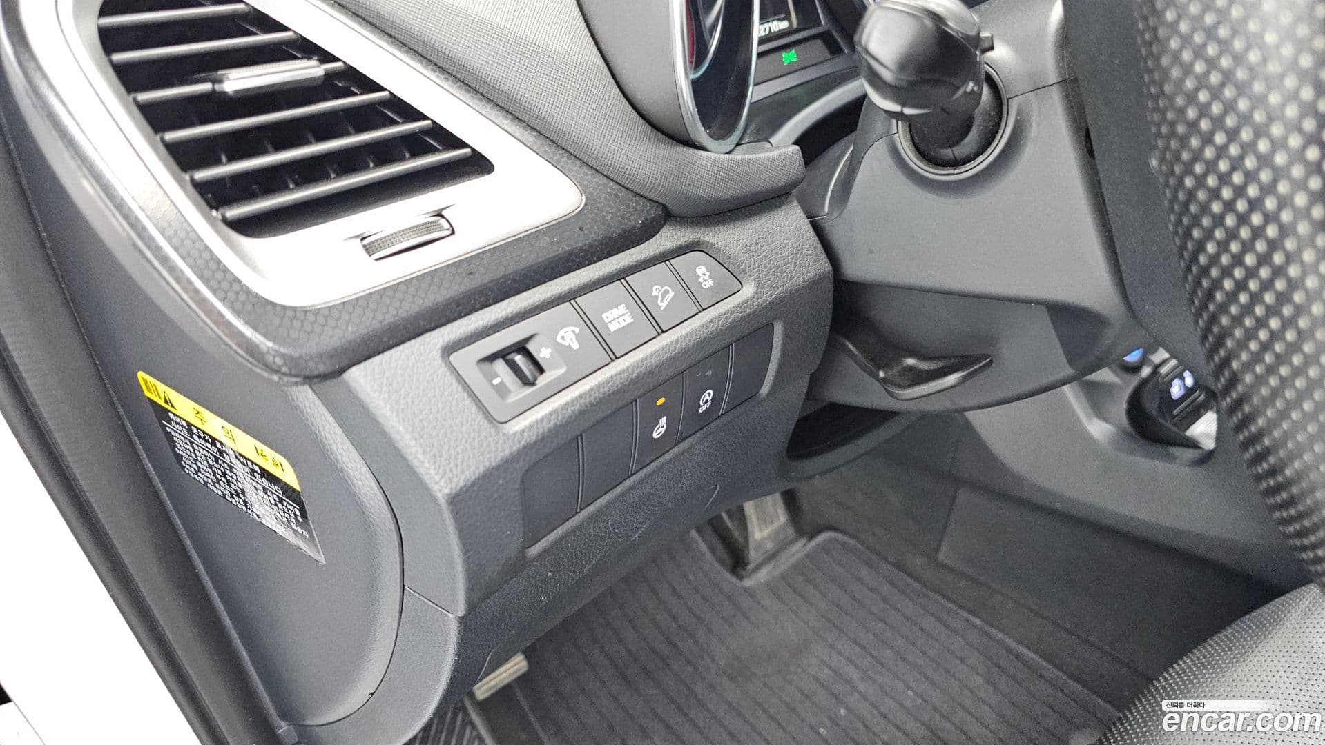 Main__Slider__Photo:Santafe Hyundai 2016.5-18