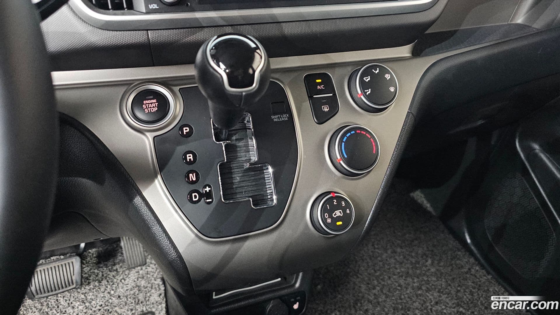 Main__Slider__Photo:RAY Kia 2020.5-8