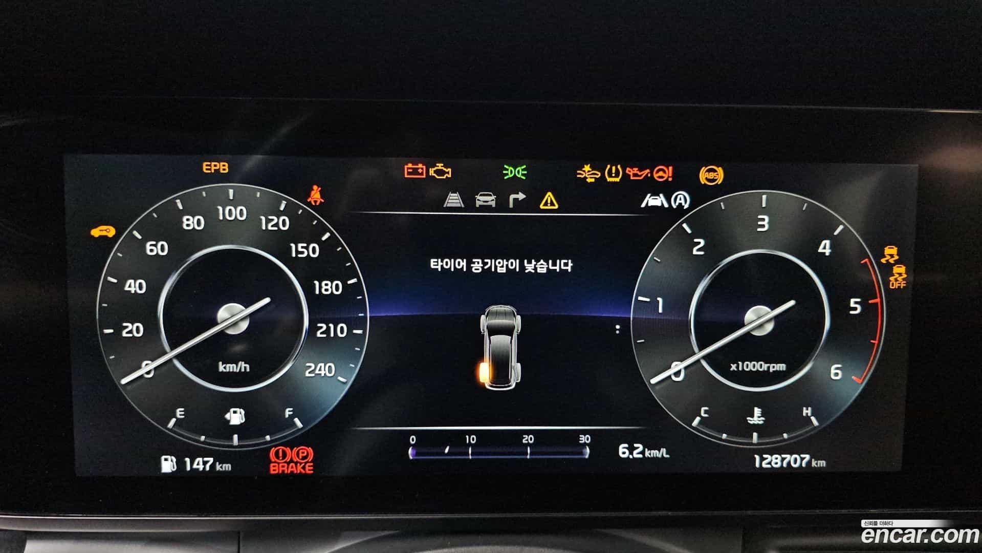 Canival Kia 2020.9-OPTION-042