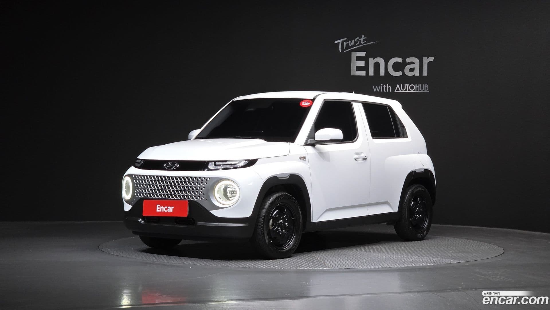 Main__Slider__Photo:Casper Hyundai 2022.8-0