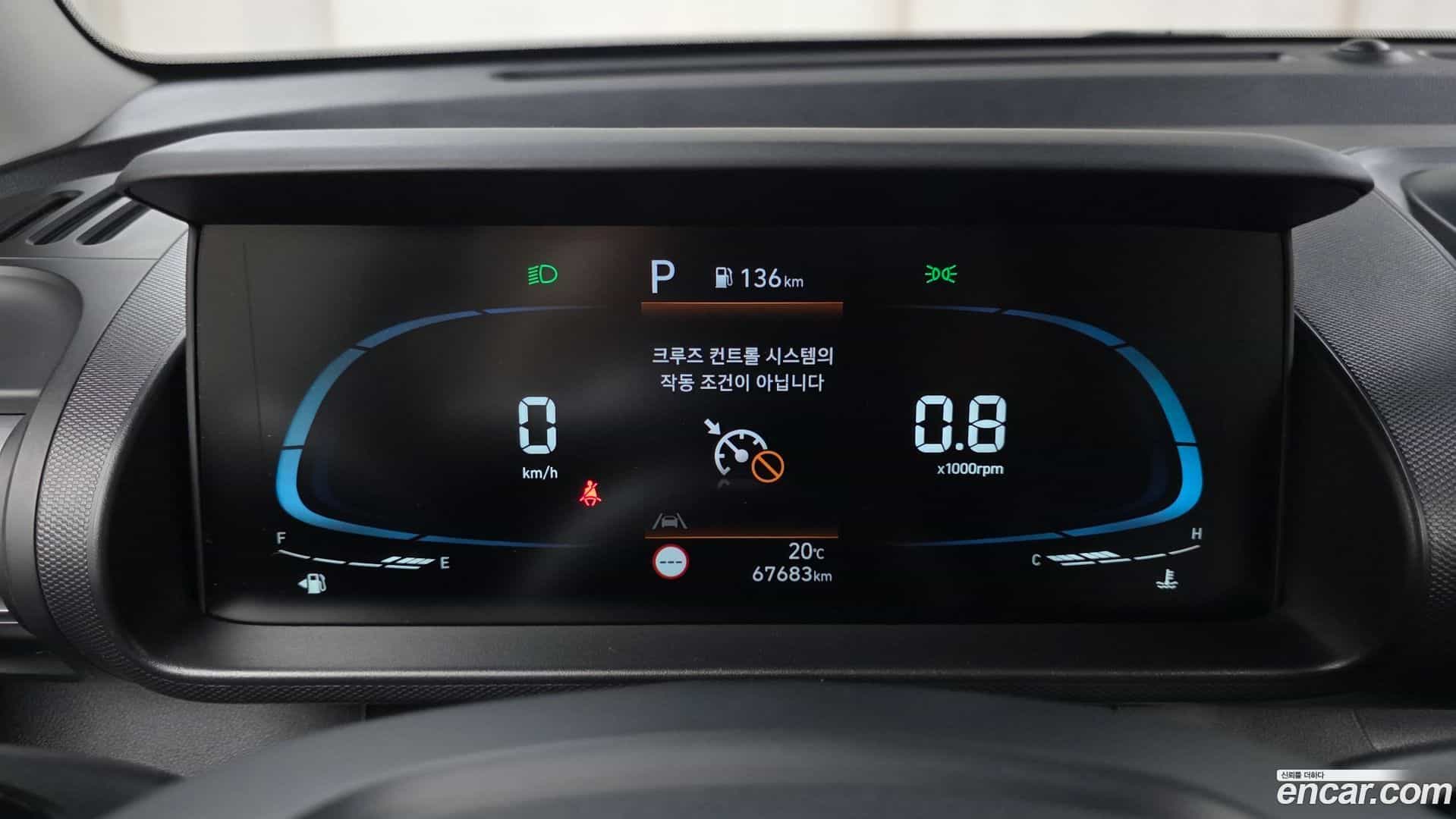 Casper Hyundai 2022.8-INNER-008