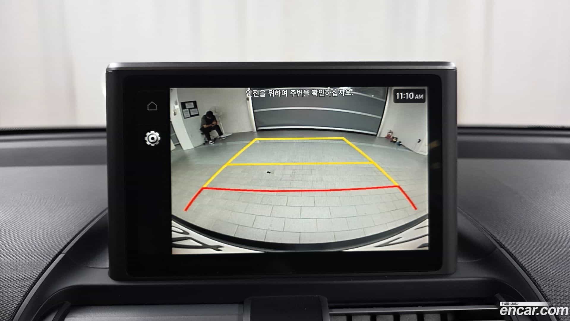 Casper Hyundai 2022.8-OPTION-019